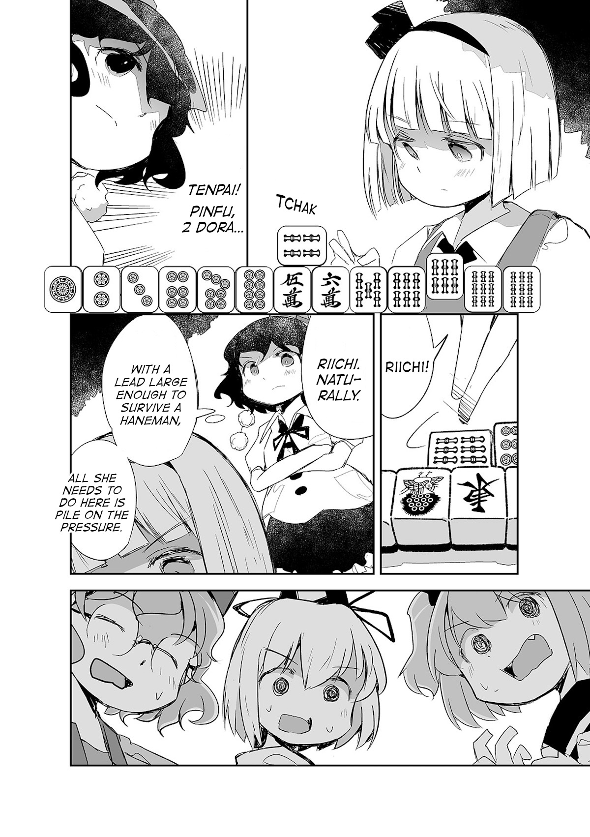 Touhou ~ The Tiles That I Cannot Cut Are Next To None! (Doujinshi) Chapter 7 #25