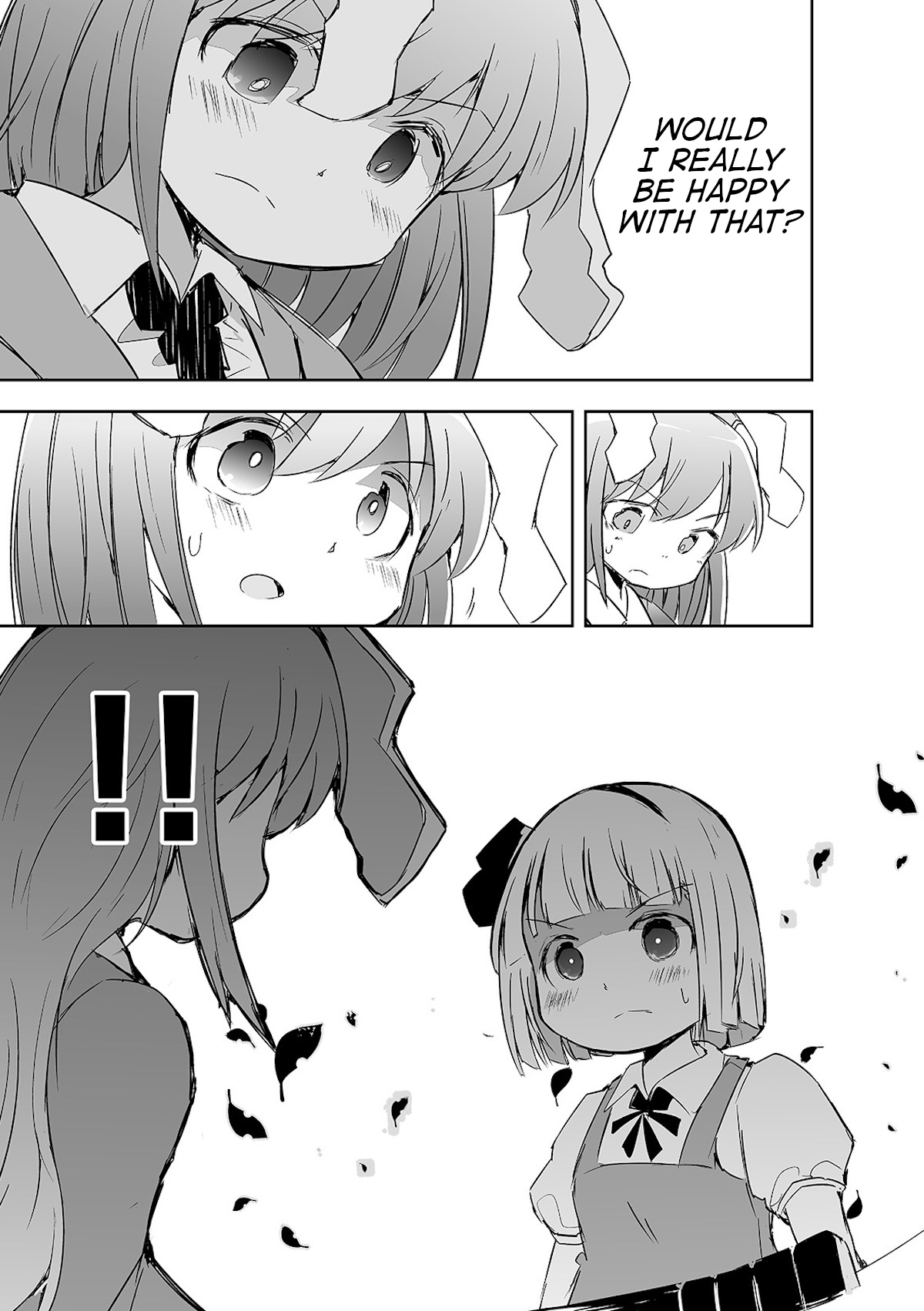 Touhou ~ The Tiles That I Cannot Cut Are Next To None! (Doujinshi) Chapter 6 #24