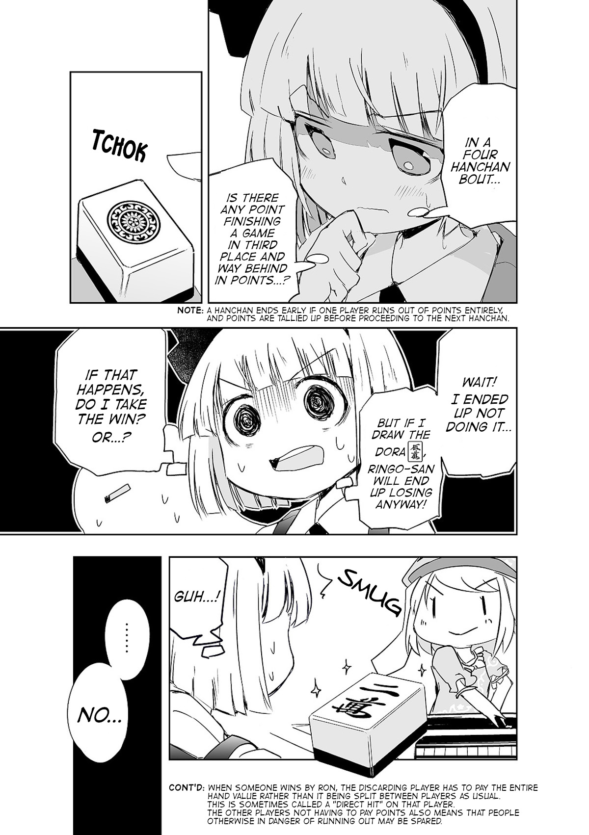 Touhou ~ The Tiles That I Cannot Cut Are Next To None! (Doujinshi) Chapter 5 #6