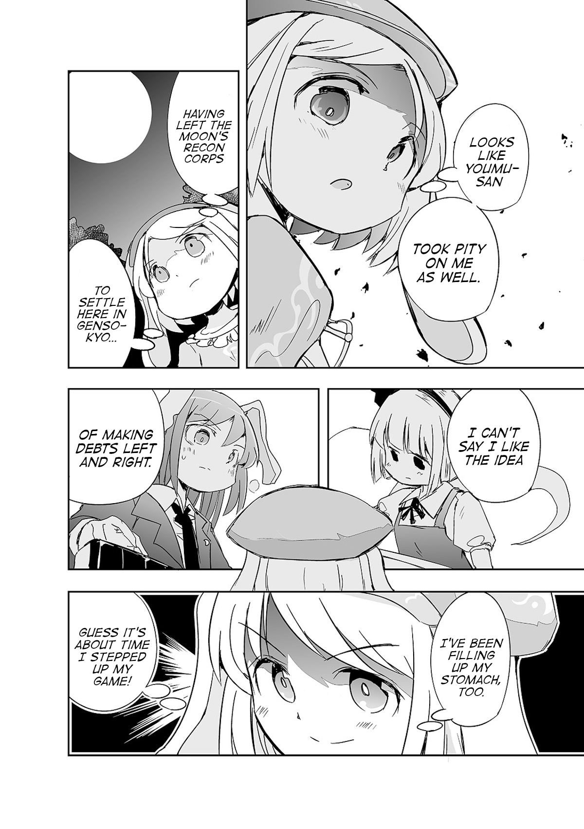 Touhou ~ The Tiles That I Cannot Cut Are Next To None! (Doujinshi) Chapter 5 #9