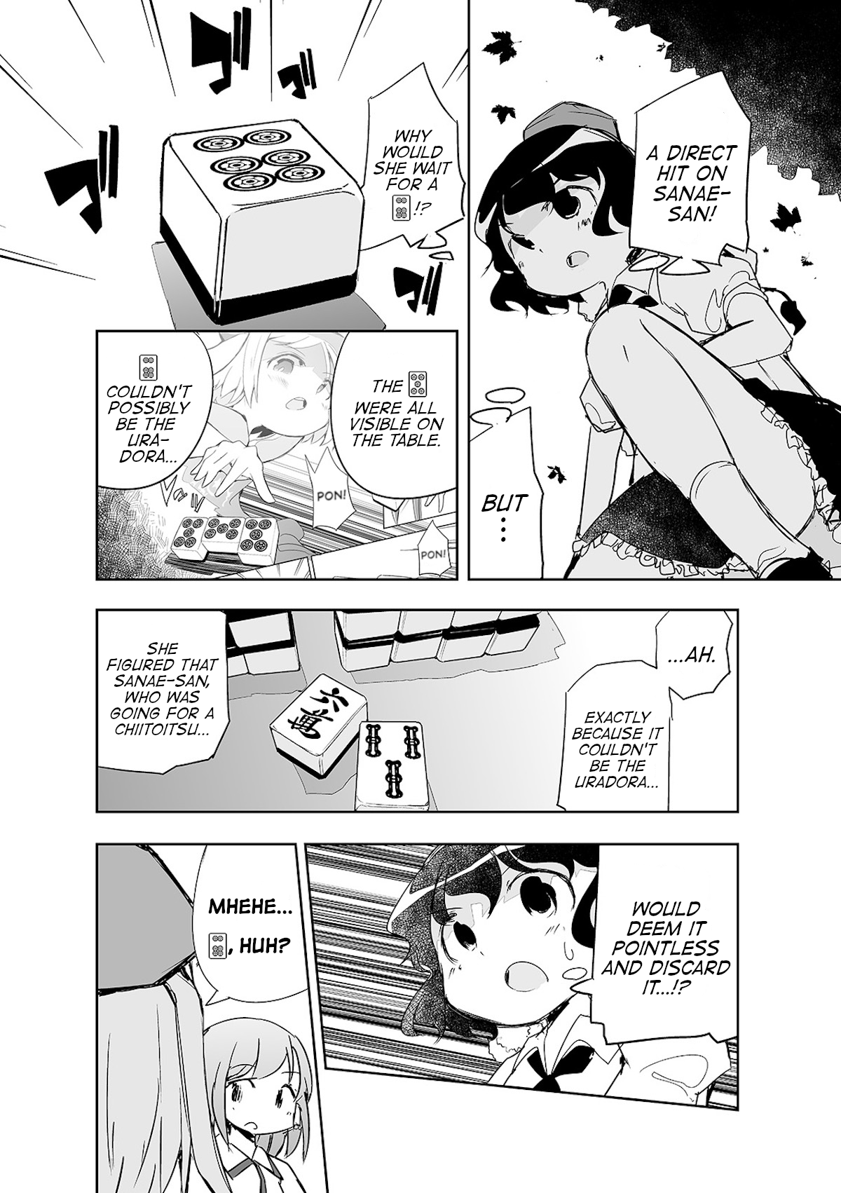 Touhou ~ The Tiles That I Cannot Cut Are Next To None! (Doujinshi) Chapter 5 #17