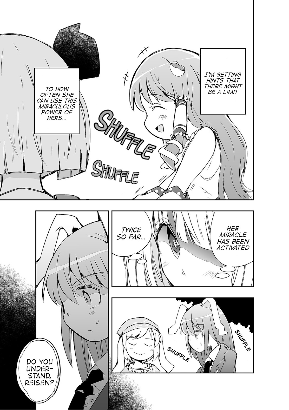 Touhou ~ The Tiles That I Cannot Cut Are Next To None! (Doujinshi) Chapter 5 #20