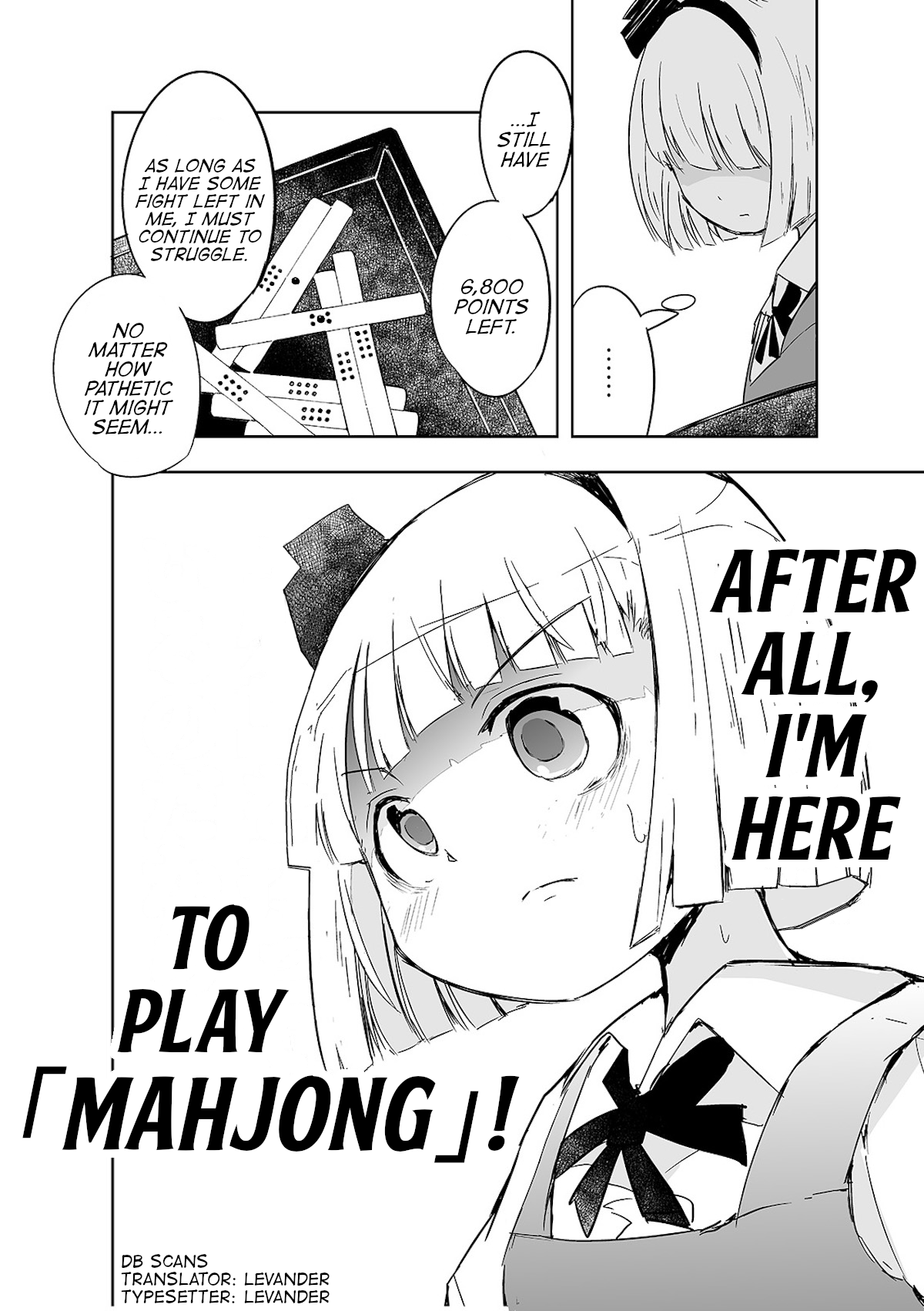 Touhou ~ The Tiles That I Cannot Cut Are Next To None! (Doujinshi) Chapter 5 #26