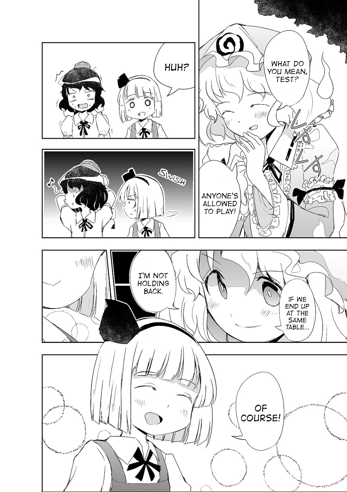 Touhou ~ The Tiles That I Cannot Cut Are Next To None! (Doujinshi) Chapter 4 #3