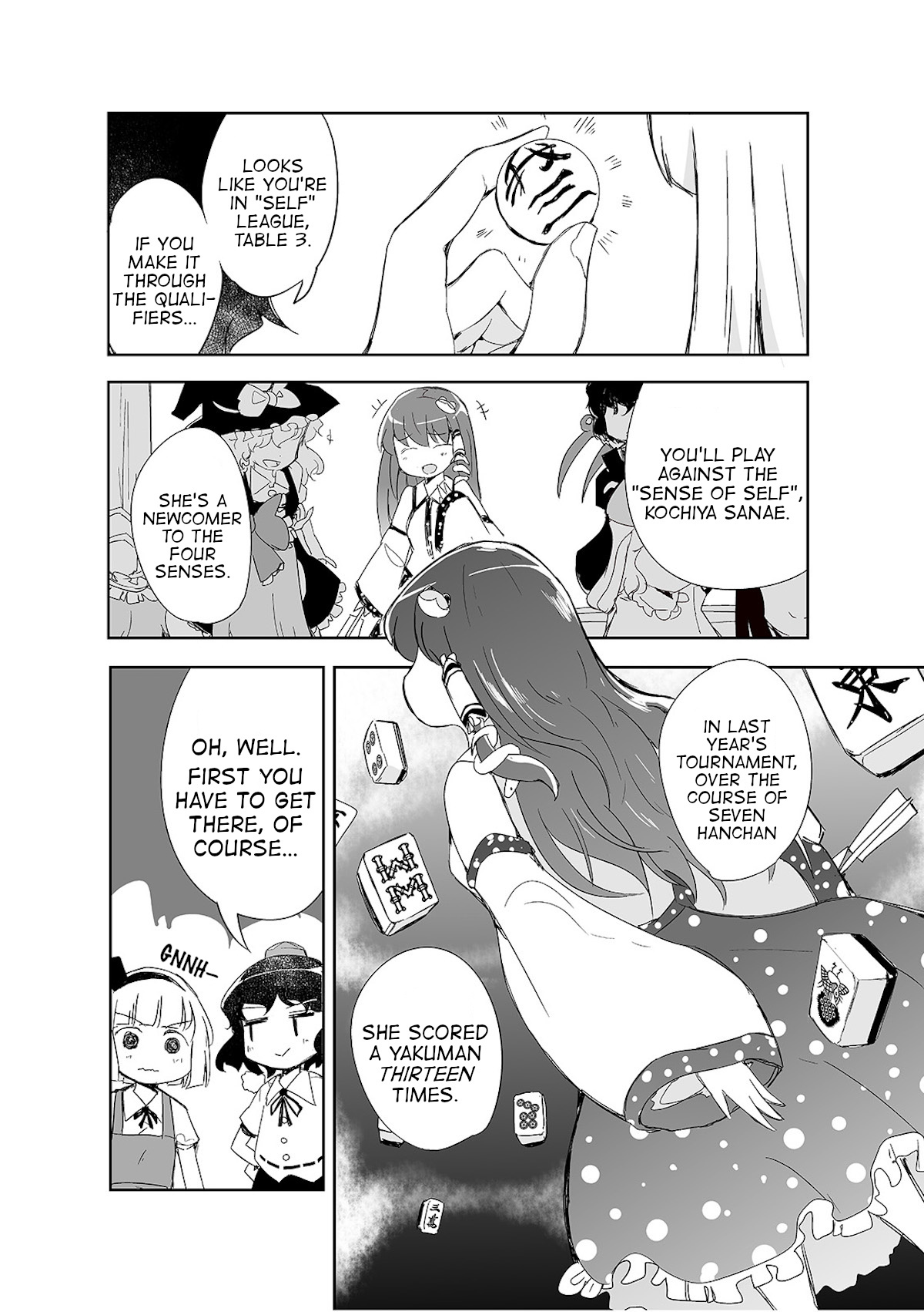 Touhou ~ The Tiles That I Cannot Cut Are Next To None! (Doujinshi) Chapter 4 #6