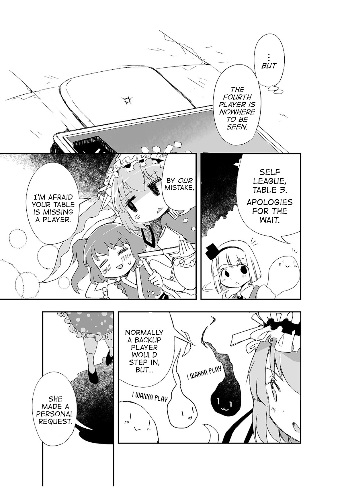 Touhou ~ The Tiles That I Cannot Cut Are Next To None! (Doujinshi) Chapter 4 #10