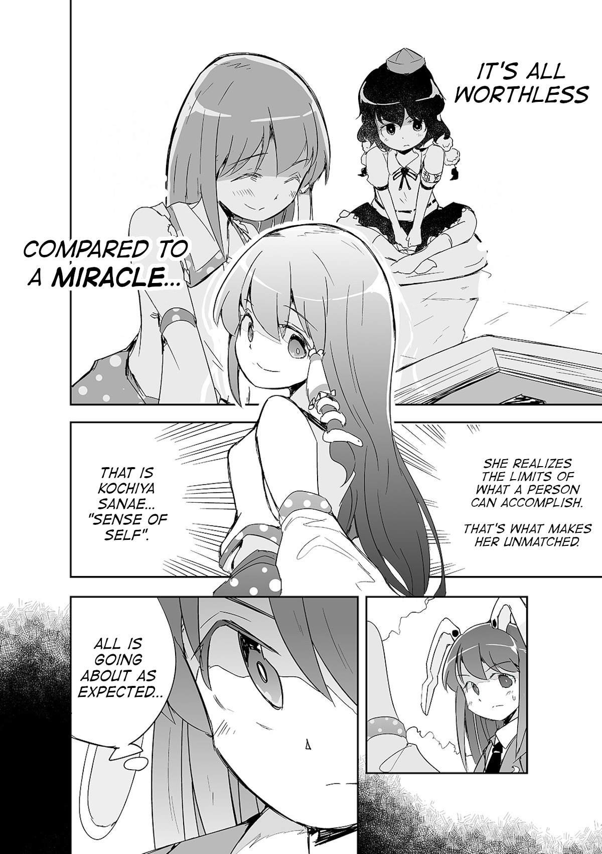 Touhou ~ The Tiles That I Cannot Cut Are Next To None! (Doujinshi) Chapter 4 #17