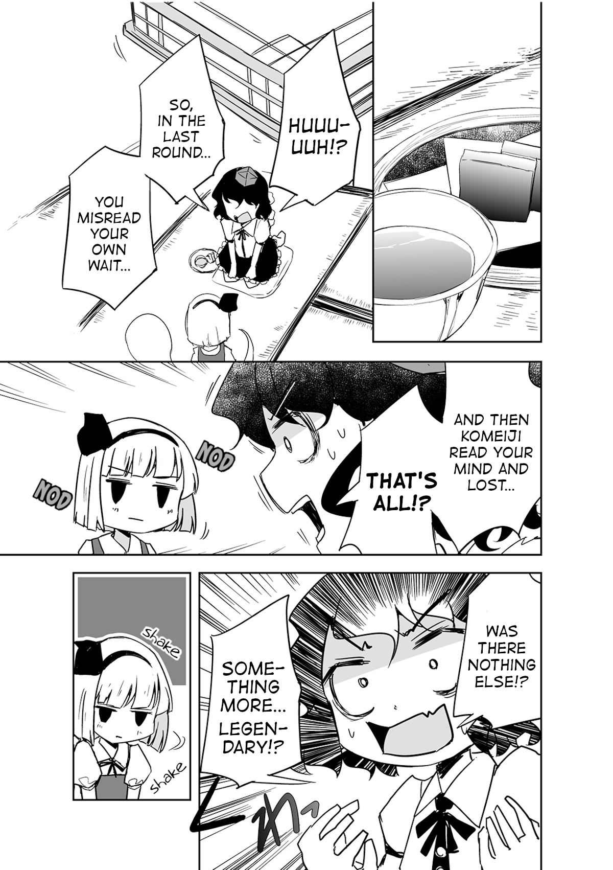 Touhou ~ The Tiles That I Cannot Cut Are Next To None! (Doujinshi) Chapter 3 #12