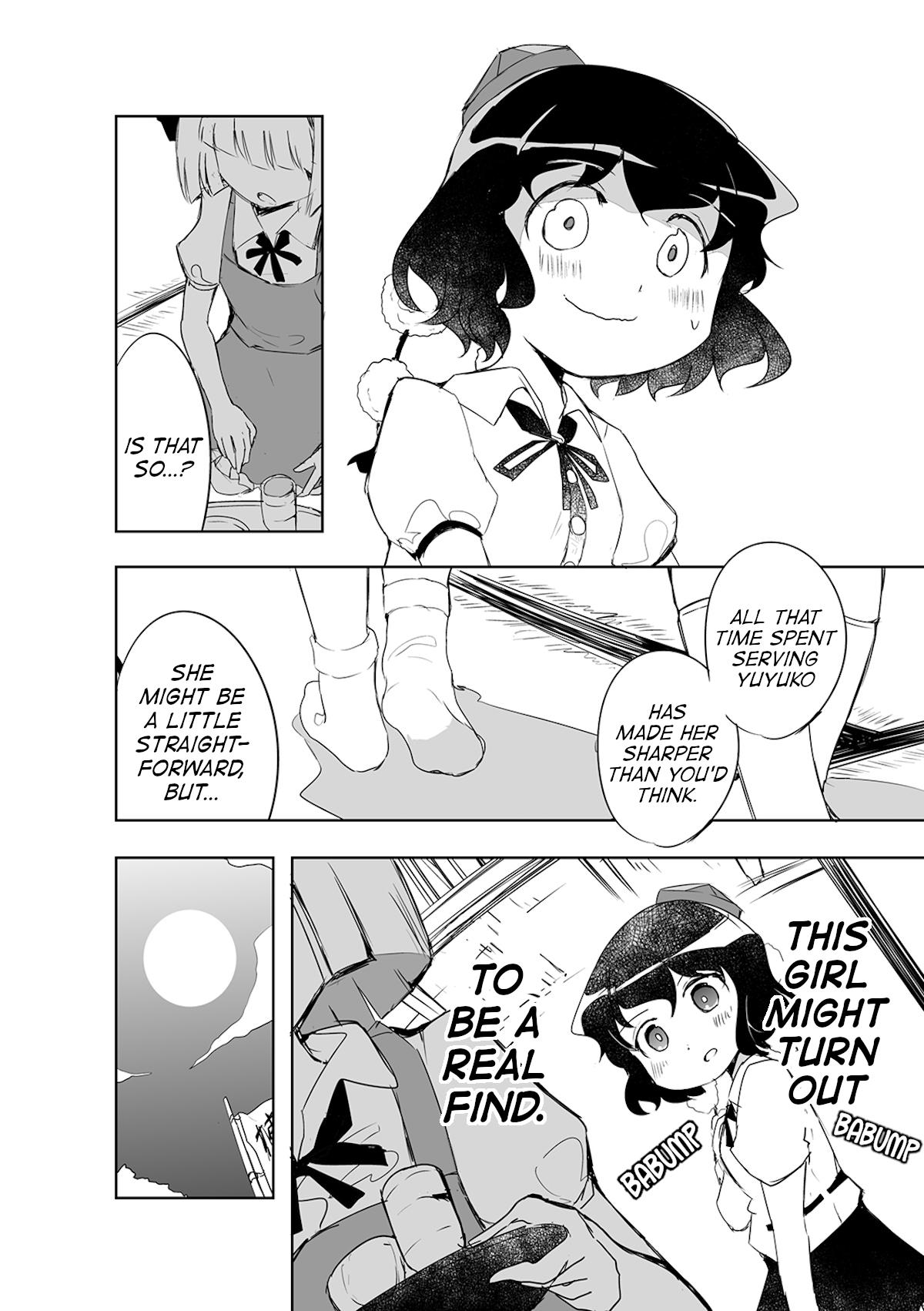 Touhou ~ The Tiles That I Cannot Cut Are Next To None! (Doujinshi) Chapter 3 #21