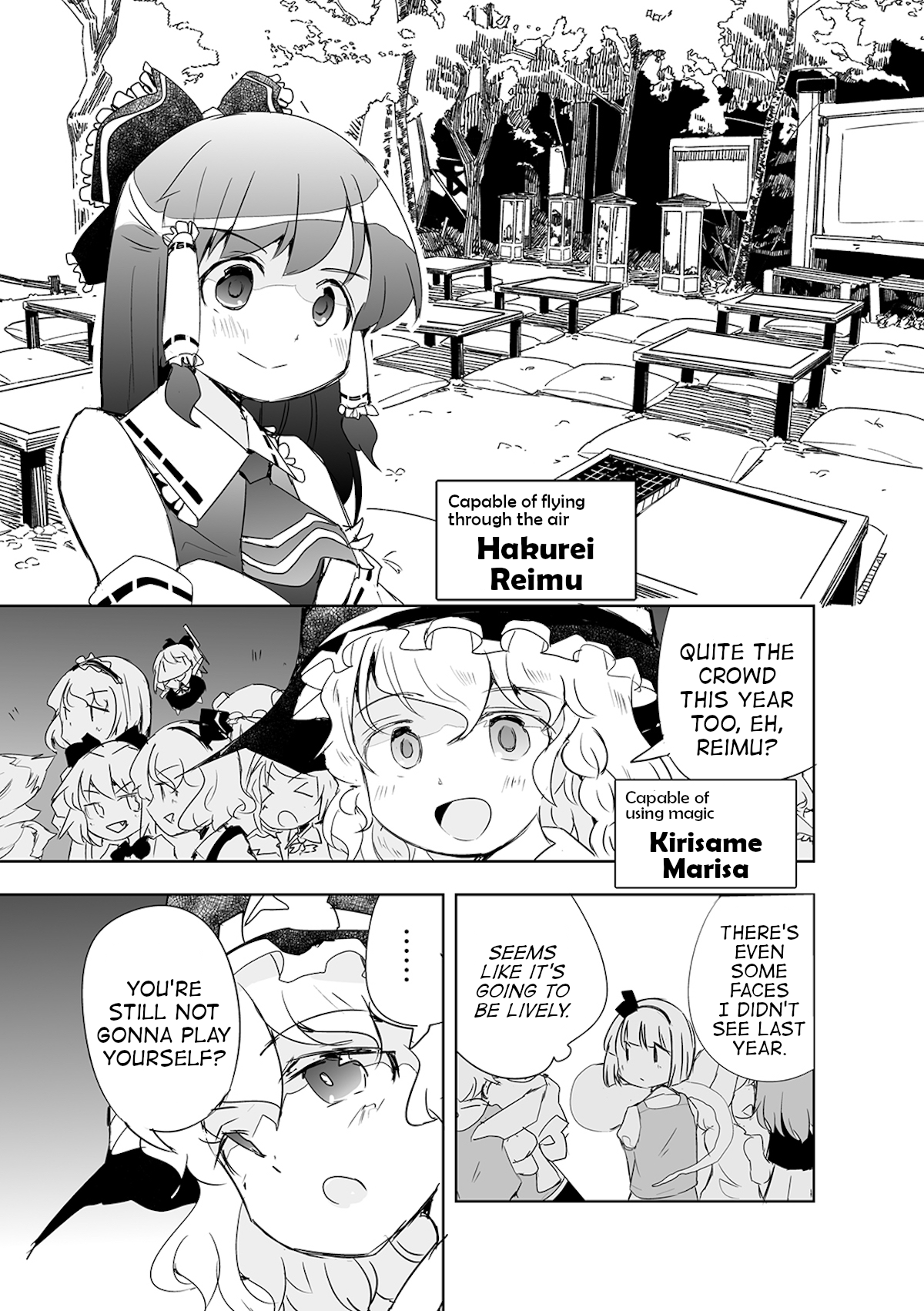 Touhou ~ The Tiles That I Cannot Cut Are Next To None! (Doujinshi) Chapter 3 #22