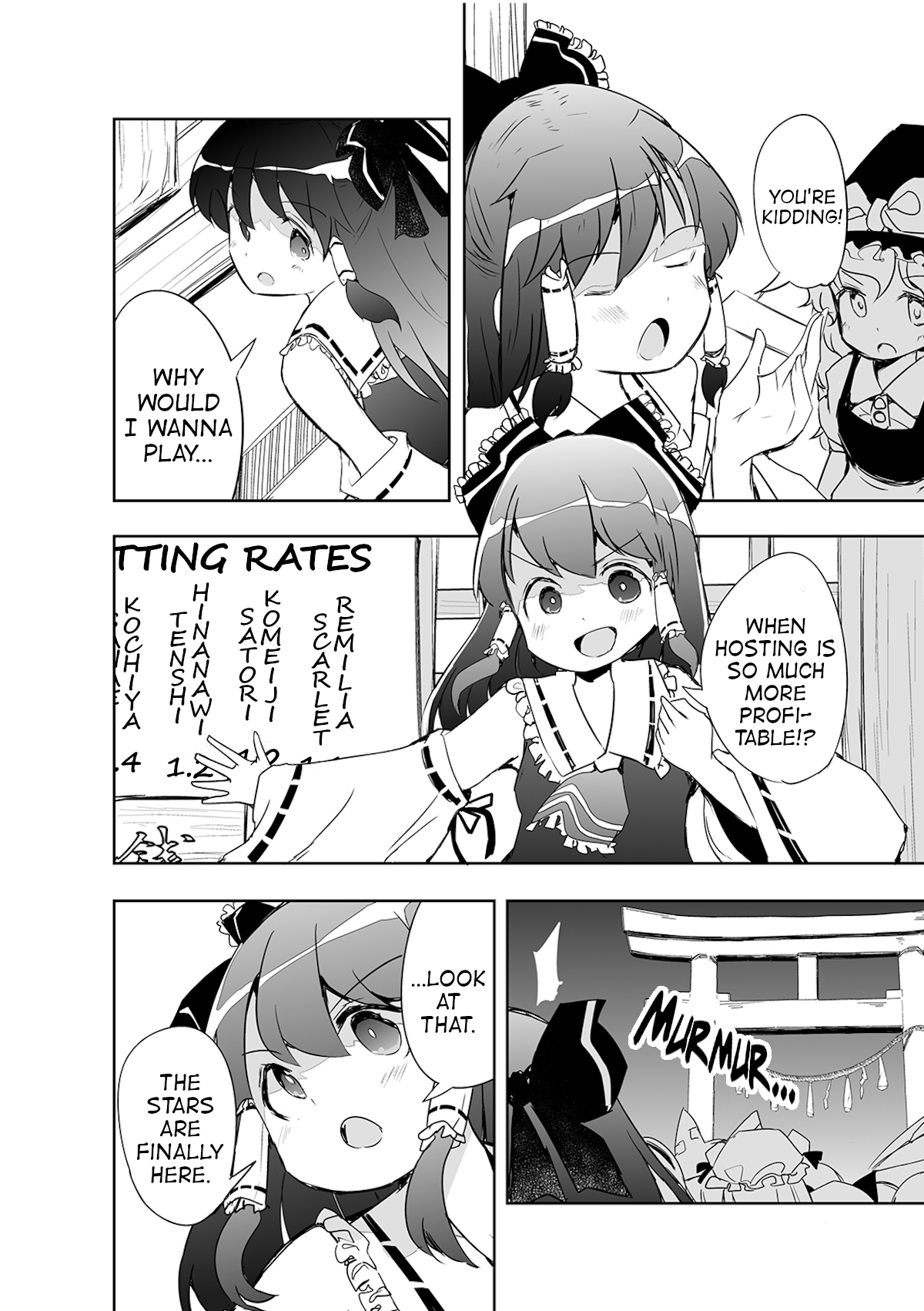 Touhou ~ The Tiles That I Cannot Cut Are Next To None! (Doujinshi) Chapter 3 #23