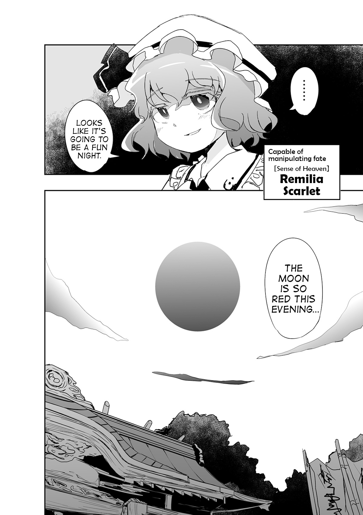 Touhou ~ The Tiles That I Cannot Cut Are Next To None! (Doujinshi) Chapter 3 #27