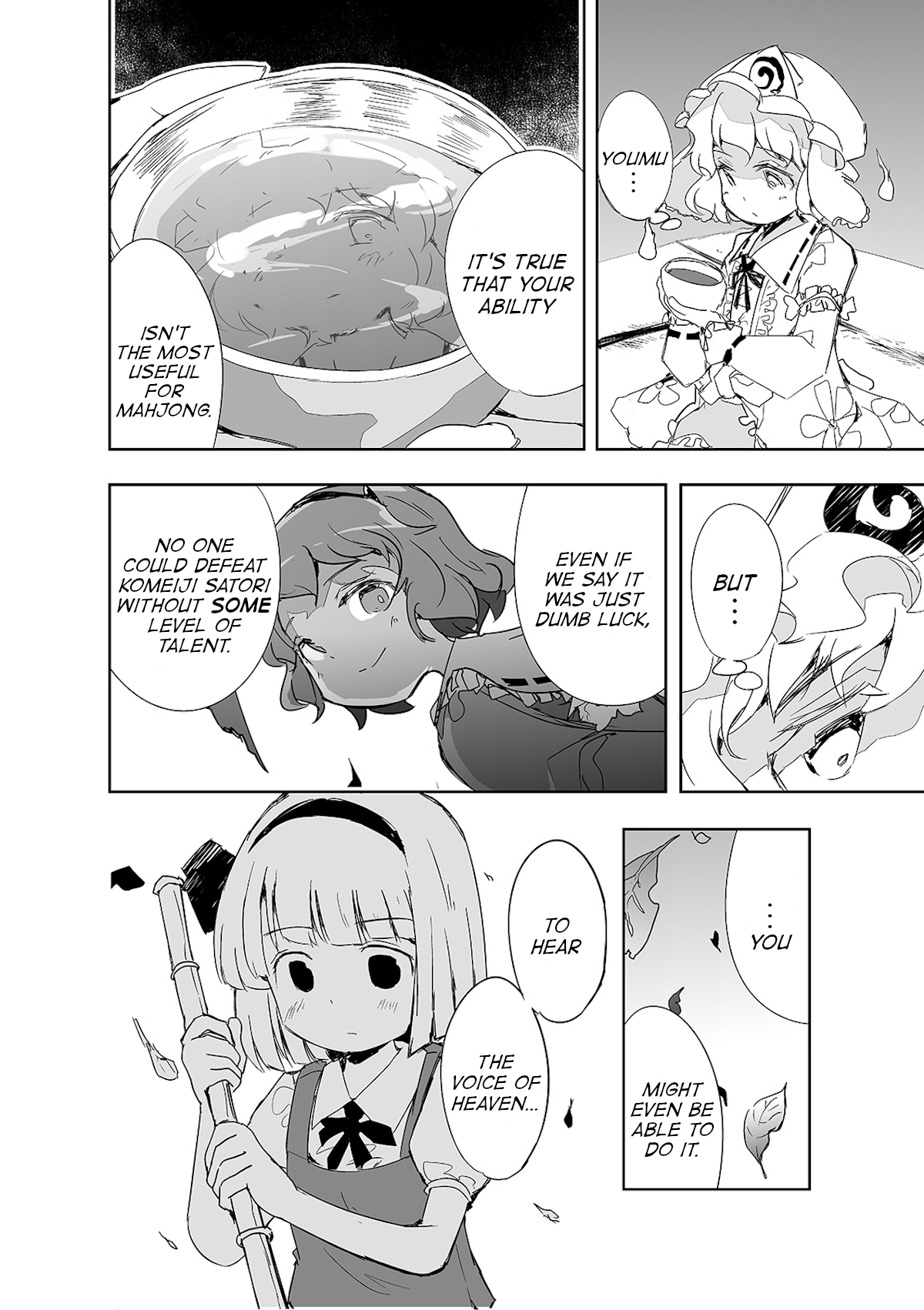 Touhou ~ The Tiles That I Cannot Cut Are Next To None! (Doujinshi) Chapter 2 #7