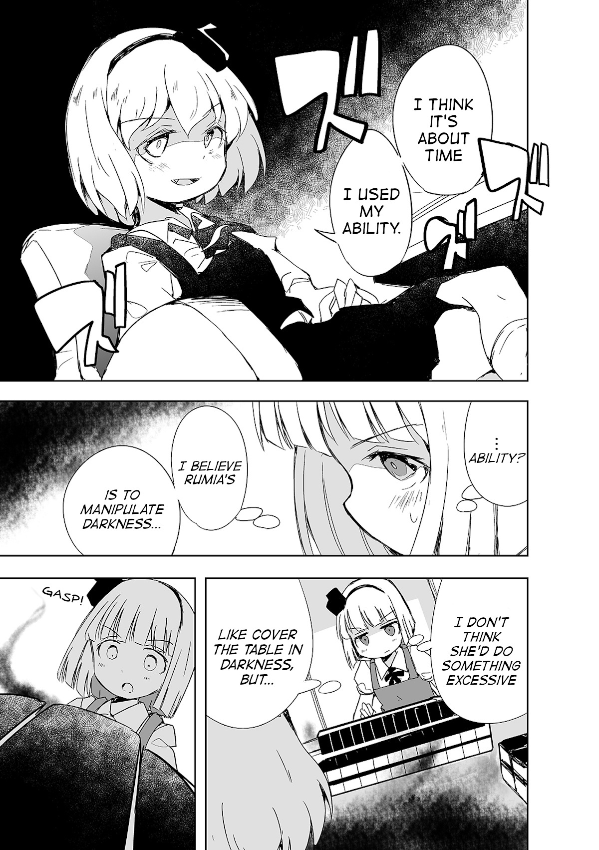 Touhou ~ The Tiles That I Cannot Cut Are Next To None! (Doujinshi) Chapter 2 #20