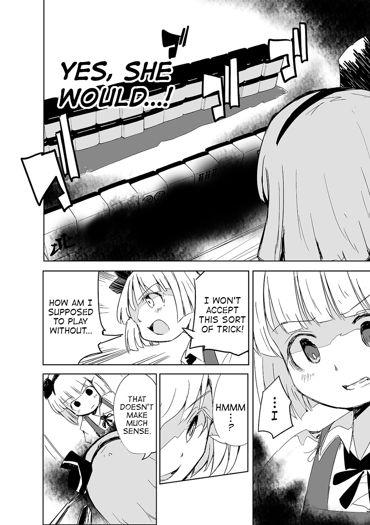 Touhou ~ The Tiles That I Cannot Cut Are Next To None! (Doujinshi) Chapter 2 #21