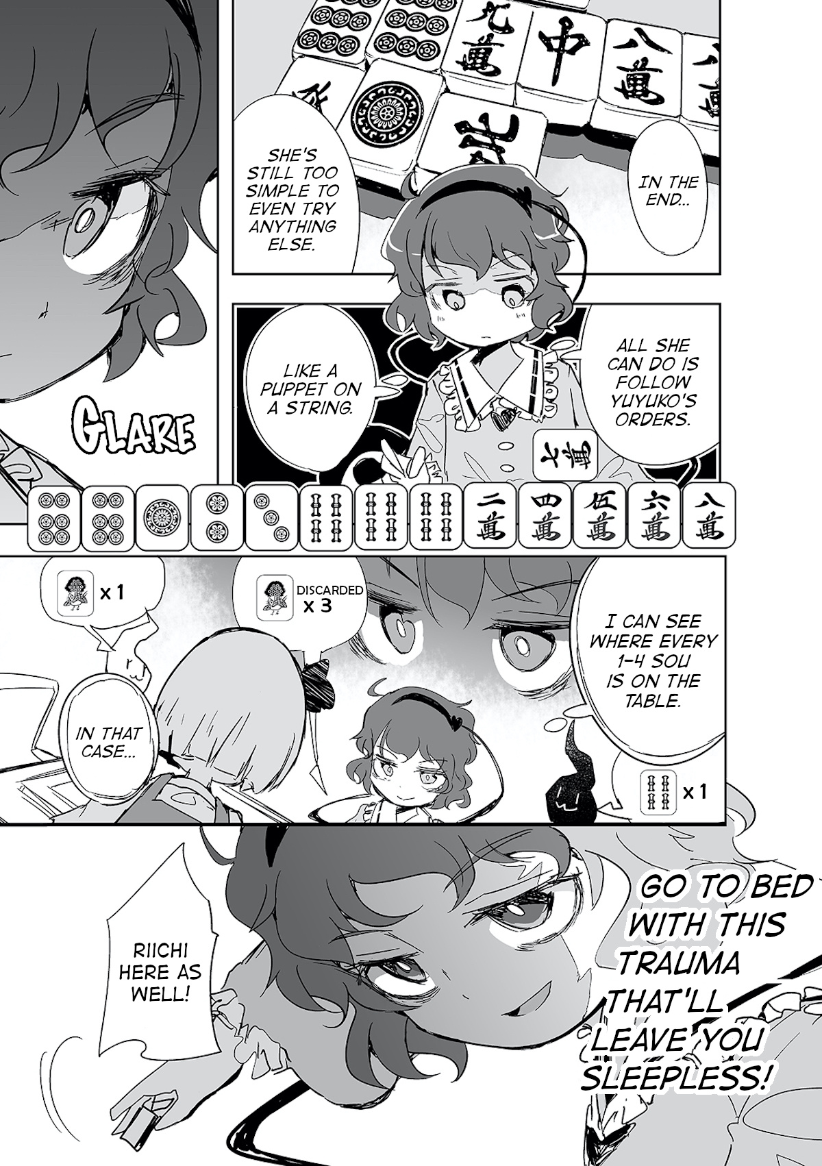 Touhou ~ The Tiles That I Cannot Cut Are Next To None! (Doujinshi) Chapter 1 #30