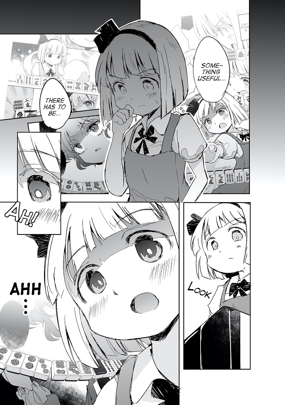 Touhou ~ The Tiles That I Cannot Cut Are Next To None! (Doujinshi) Chapter 1 #32