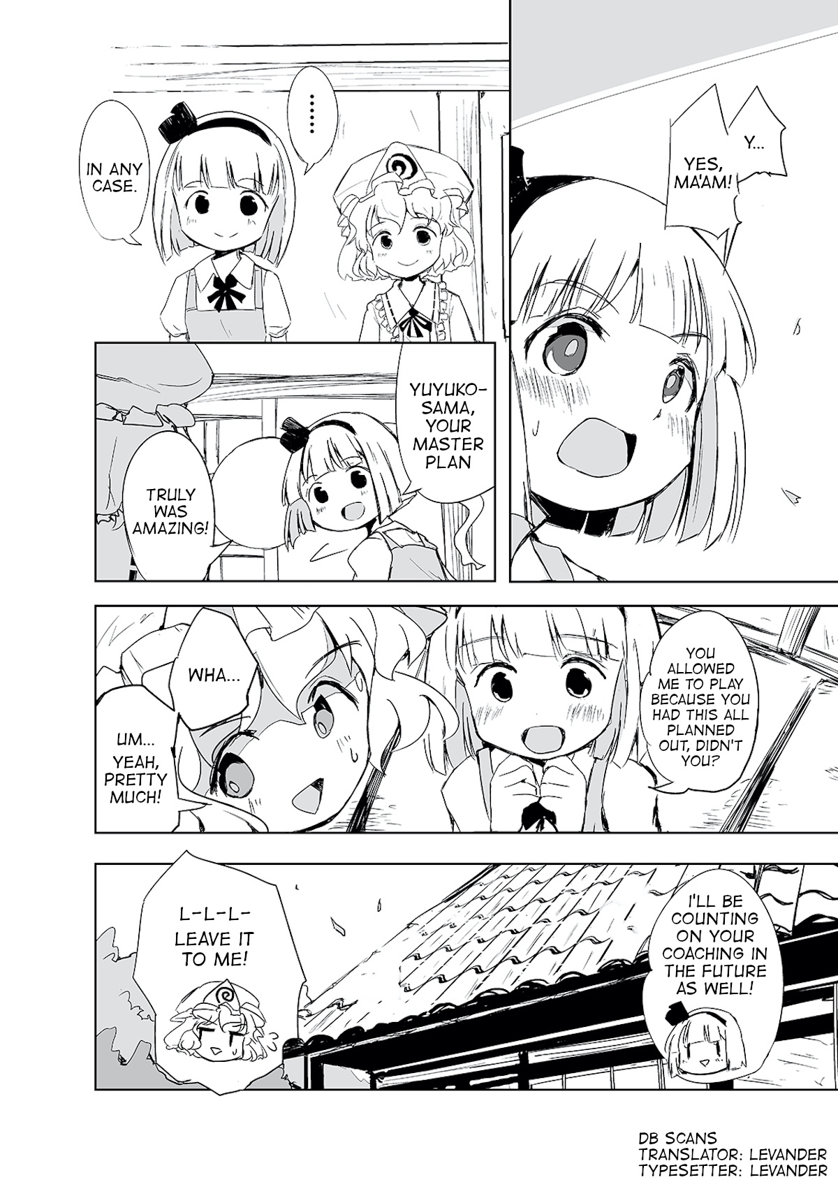 Touhou ~ The Tiles That I Cannot Cut Are Next To None! (Doujinshi) Chapter 1 #37