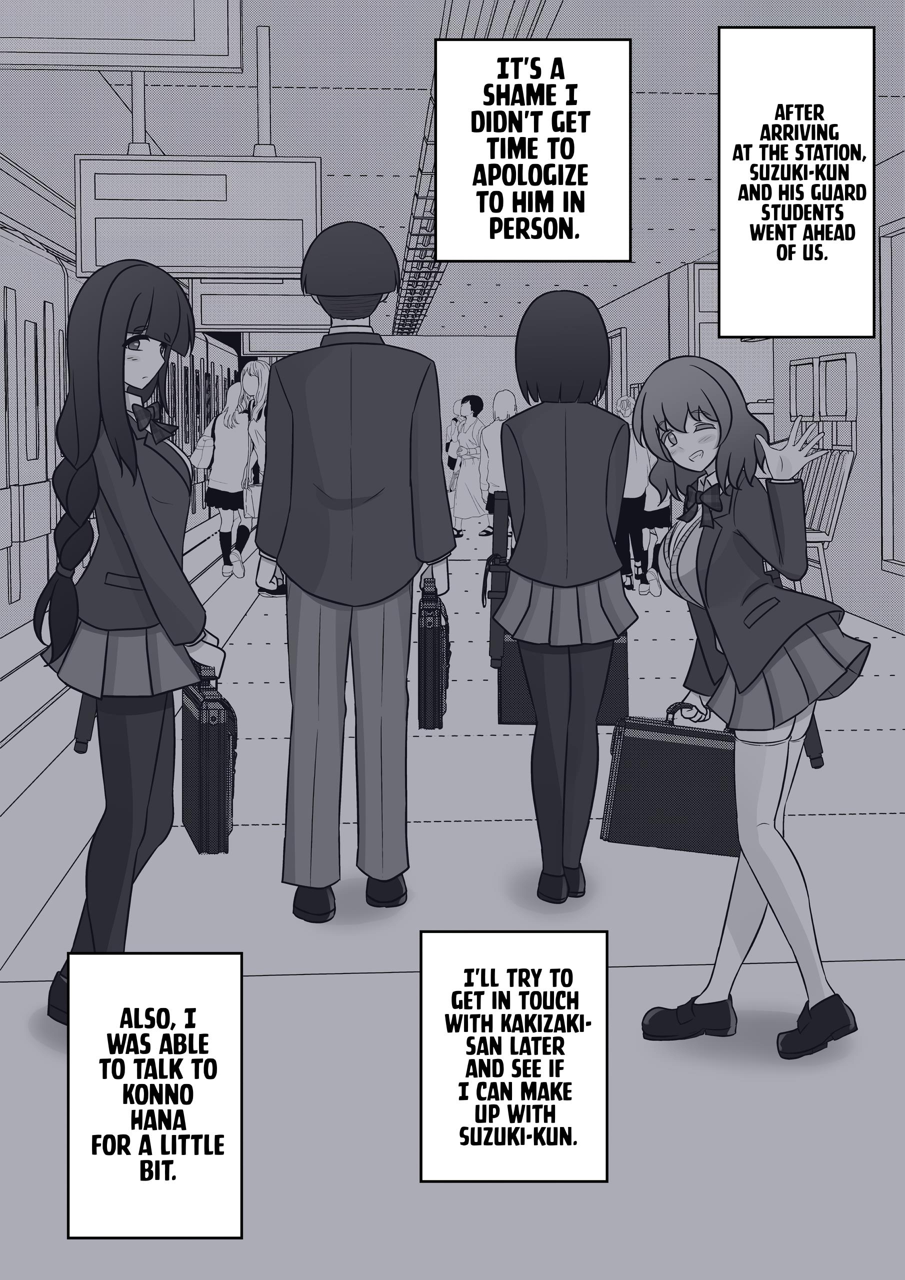 A Parallel World With A 1:39 Male To Female Ratio Is Unexpectedly Normal Chapter 99 #1