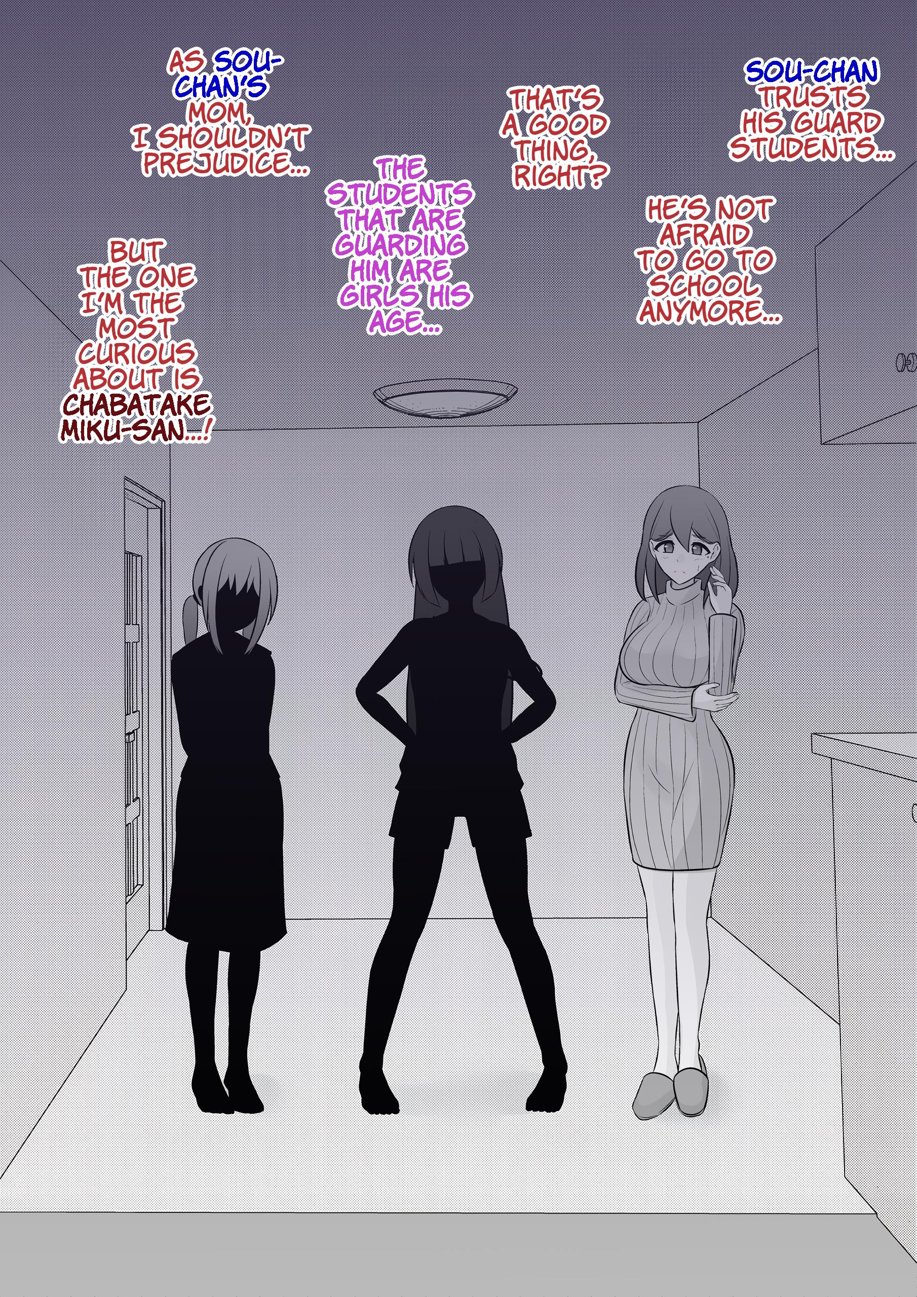 A Parallel World With A 1:39 Male To Female Ratio Is Unexpectedly Normal Chapter 86 #2