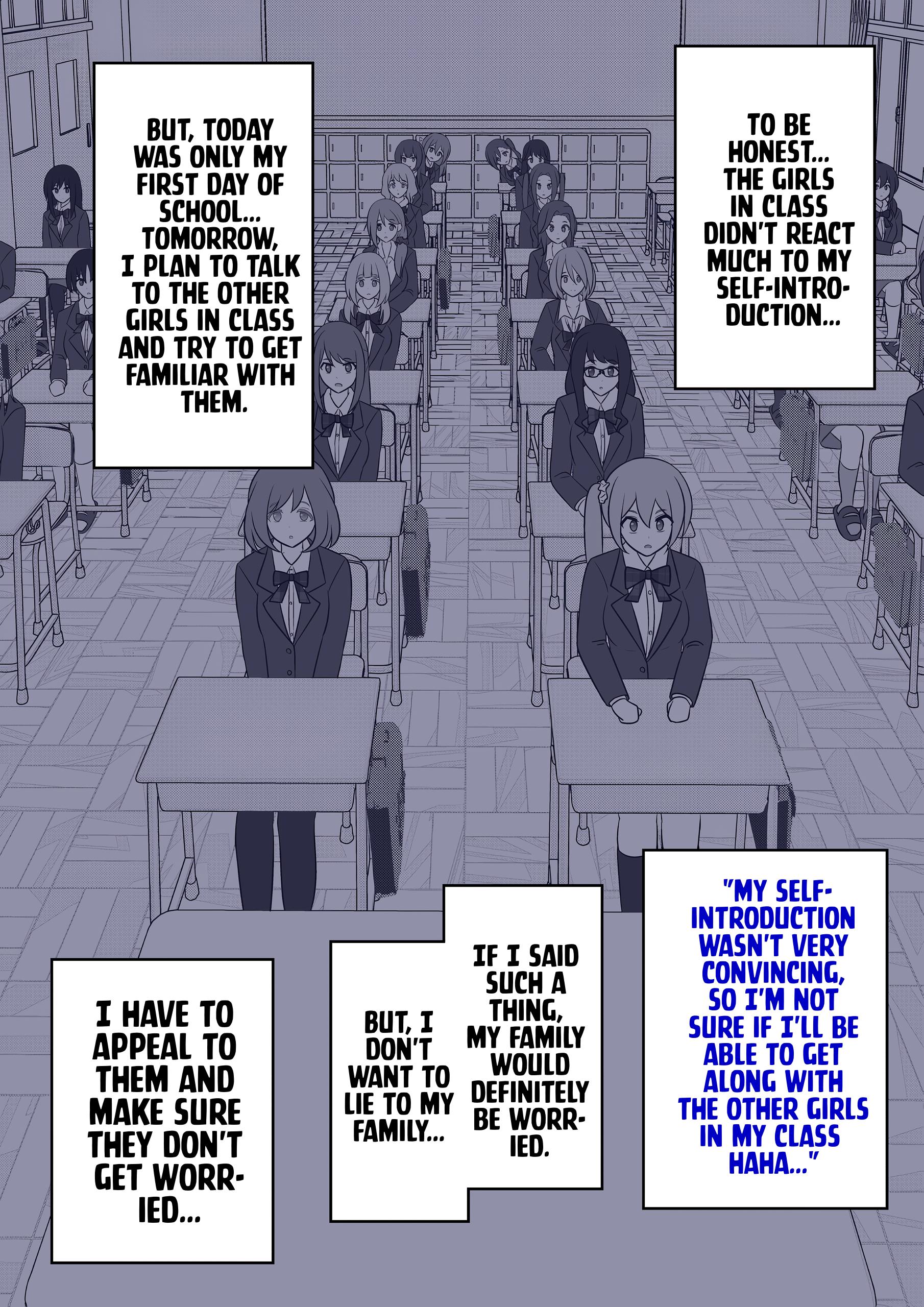 A Parallel World With A 1:39 Male To Female Ratio Is Unexpectedly Normal Chapter 79 #3