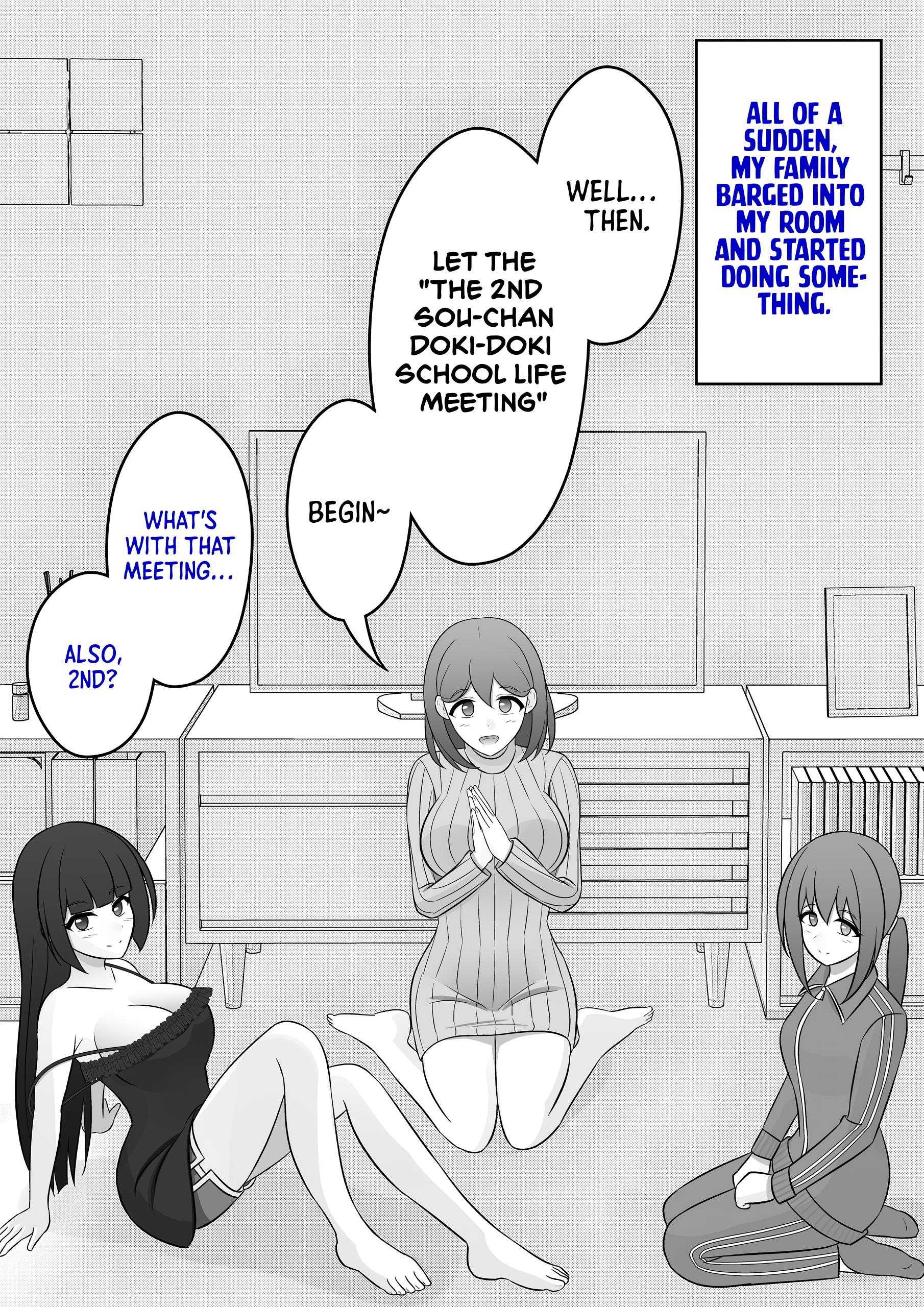 A Parallel World With A 1:39 Male To Female Ratio Is Unexpectedly Normal Chapter 75 #1