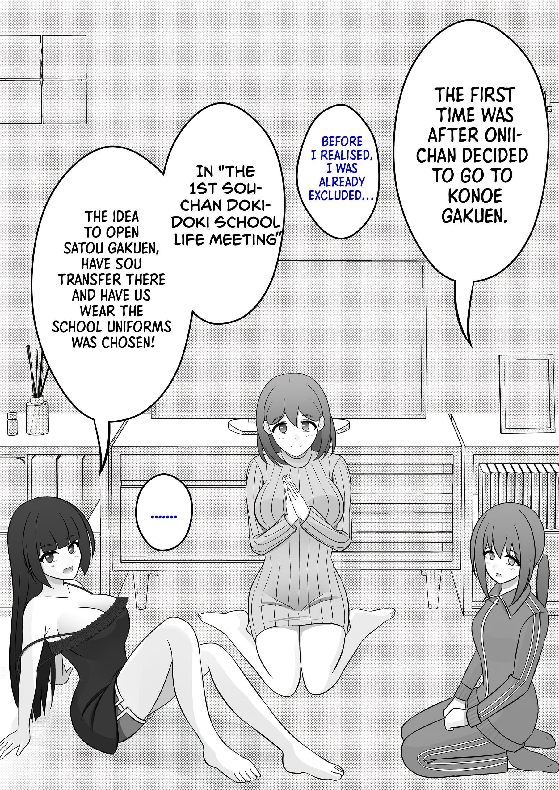 A Parallel World With A 1:39 Male To Female Ratio Is Unexpectedly Normal Chapter 75 #2