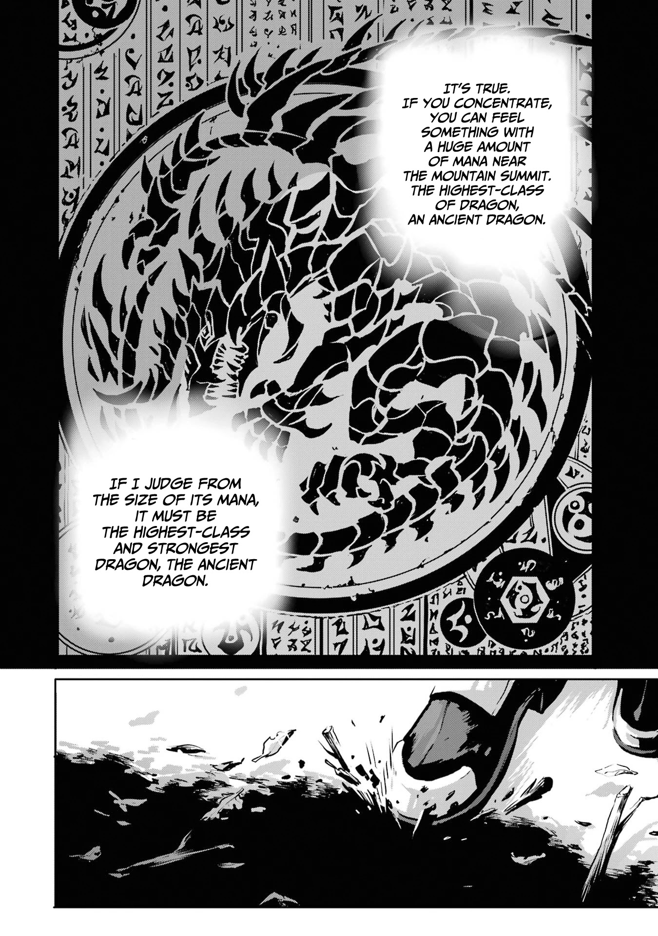 Kamigoroshi No Maou Saijyaku Shuzoku Ni Tensei Shi Shijyou Saikyou Ni Naru Chapter 1 #39