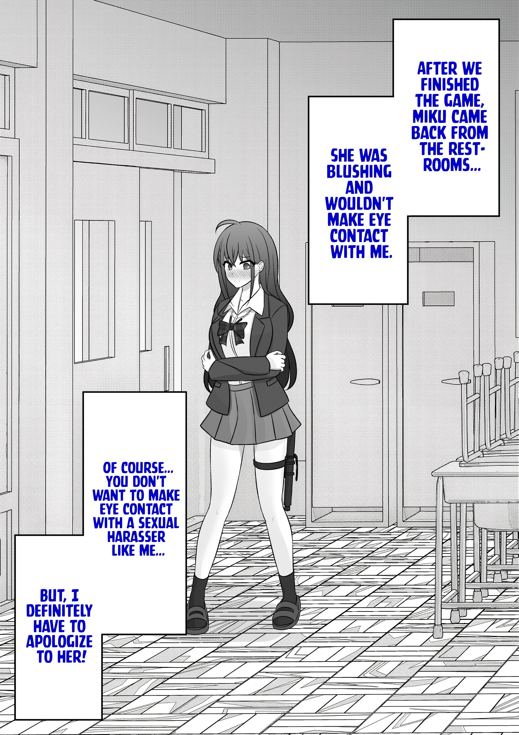 A Parallel World With A 1:39 Male To Female Ratio Is Unexpectedly Normal Chapter 69 #1