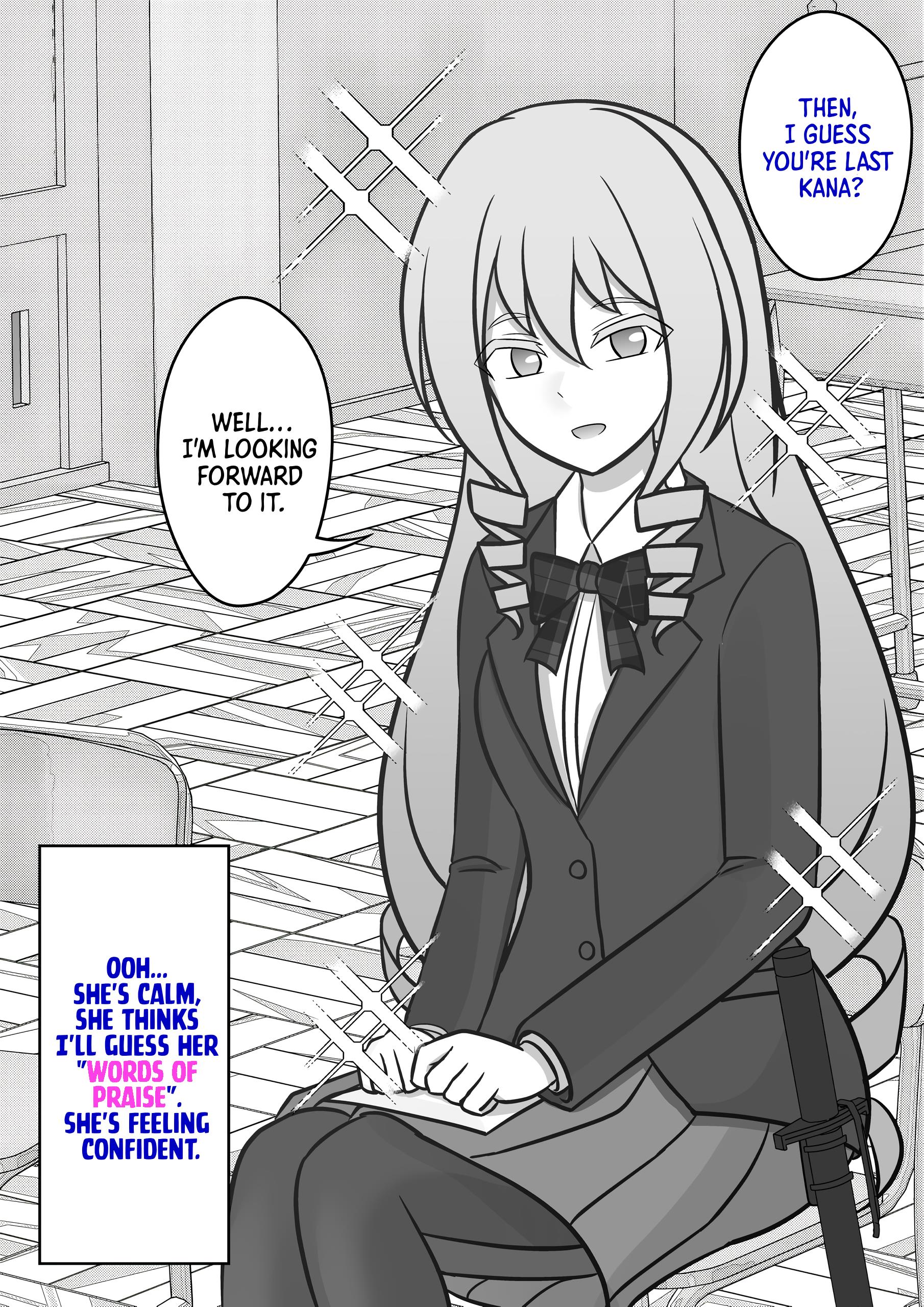 A Parallel World With A 1:39 Male To Female Ratio Is Unexpectedly Normal Chapter 68 #1