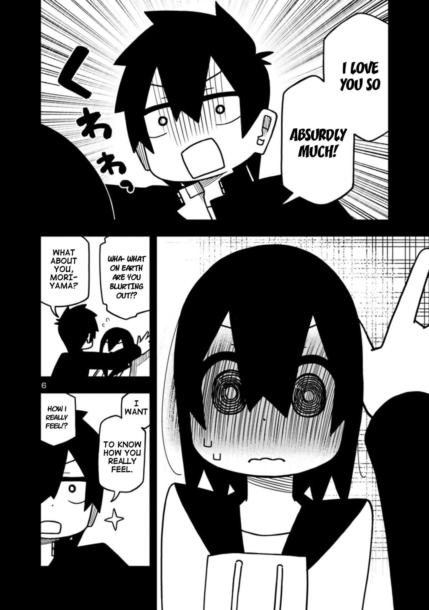 Kawaii Kouhai Ni Iwasaretai Chapter 67 #6