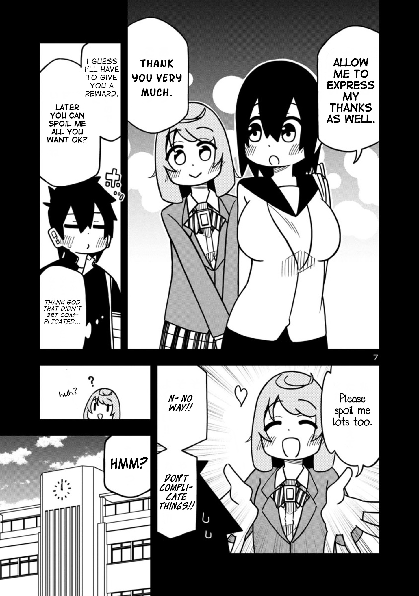 Kawaii Kouhai Ni Iwasaretai Chapter 66 #7