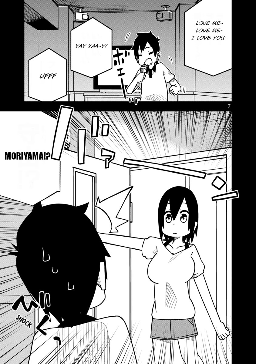 Kawaii Kouhai Ni Iwasaretai Chapter 24 #7