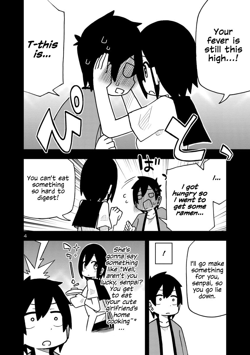 Kawaii Kouhai Ni Iwasaretai Chapter 12 #4