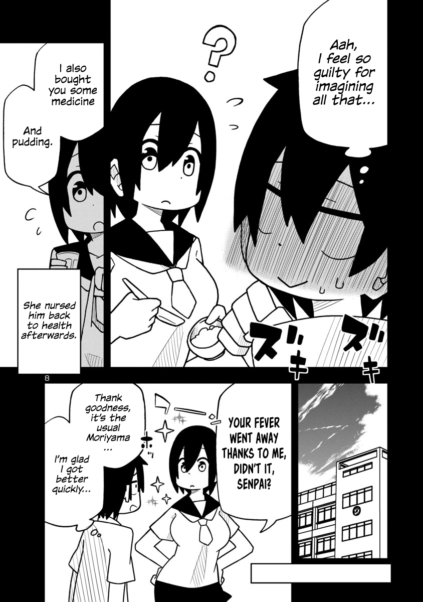 Kawaii Kouhai Ni Iwasaretai Chapter 12 #8