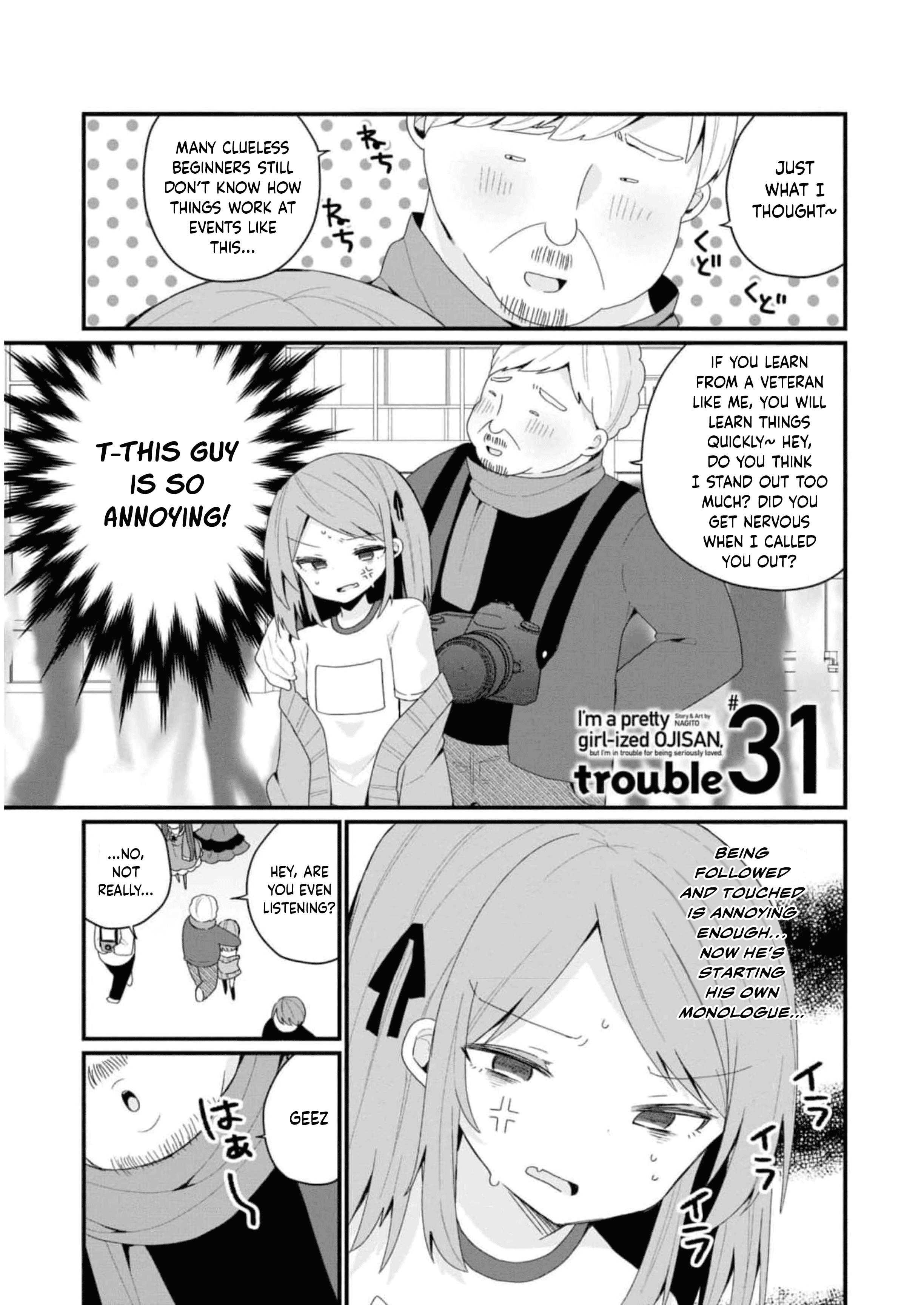 Bishoujokashita Oji-San Dakedo, Gachi Koi Sarete Komattemasu Chapter 31 #1