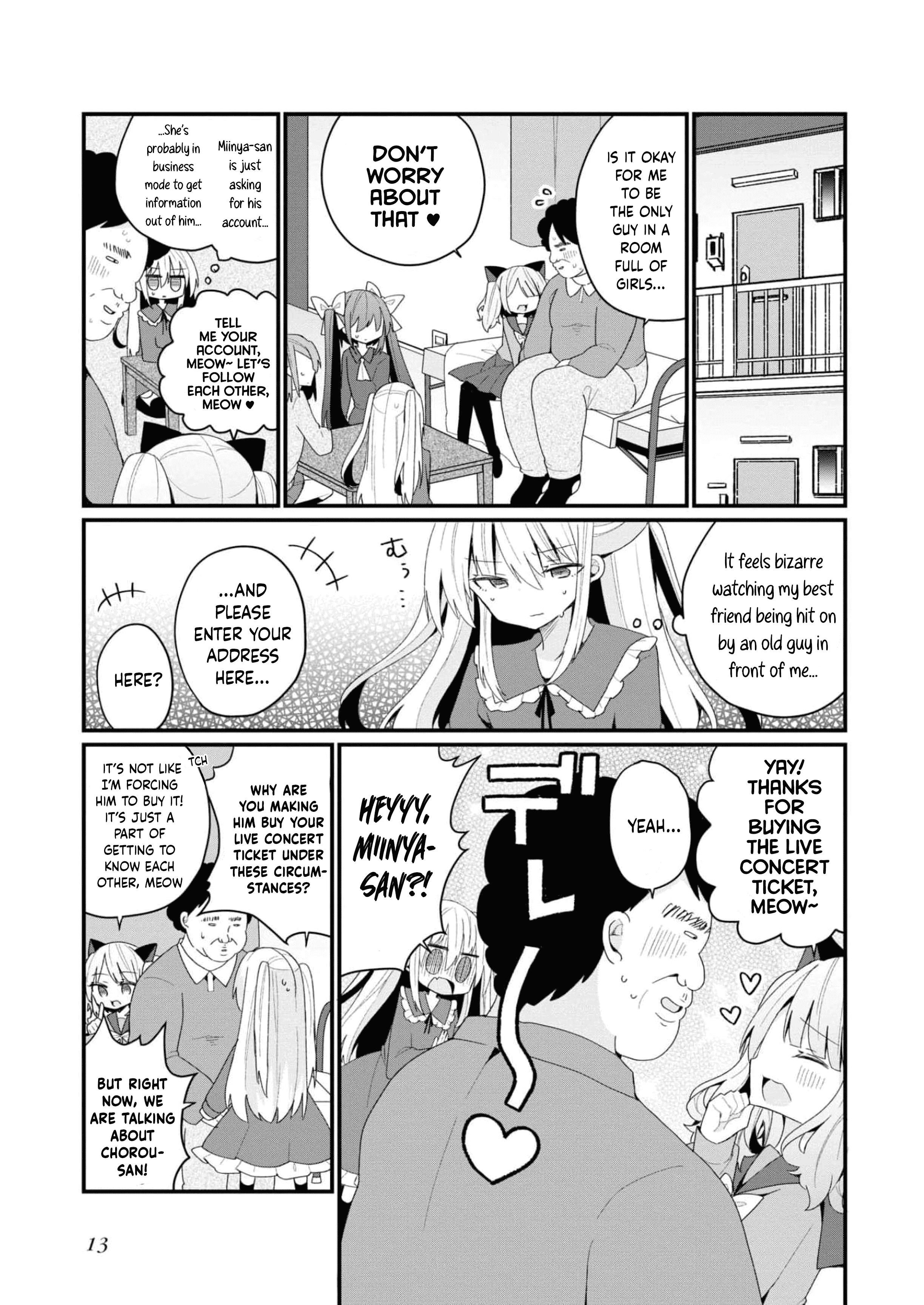 Bishoujokashita Oji-San Dakedo, Gachi Koi Sarete Komattemasu Chapter 27 #15