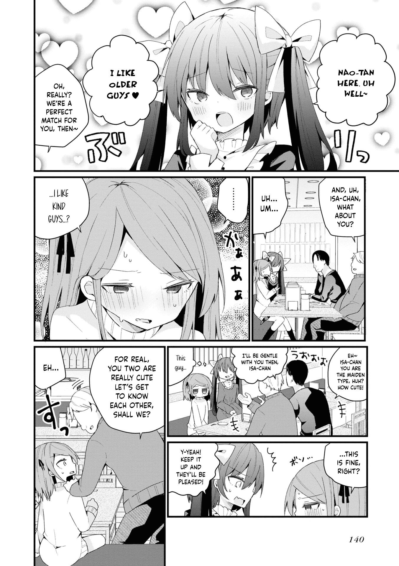 Bishoujokashita Oji-San Dakedo, Gachi Koi Sarete Komattemasu Chapter 26.5 #10