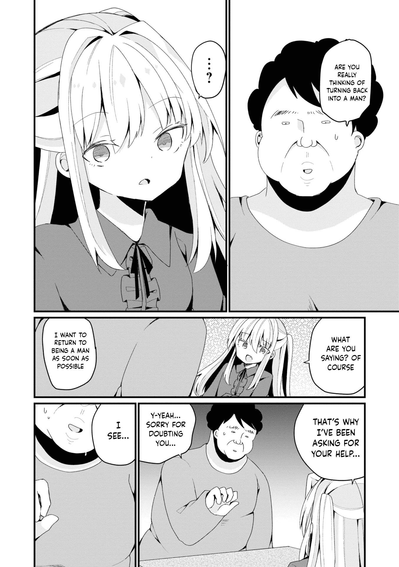 Bishoujokashita Oji-San Dakedo, Gachi Koi Sarete Komattemasu Chapter 25 #16