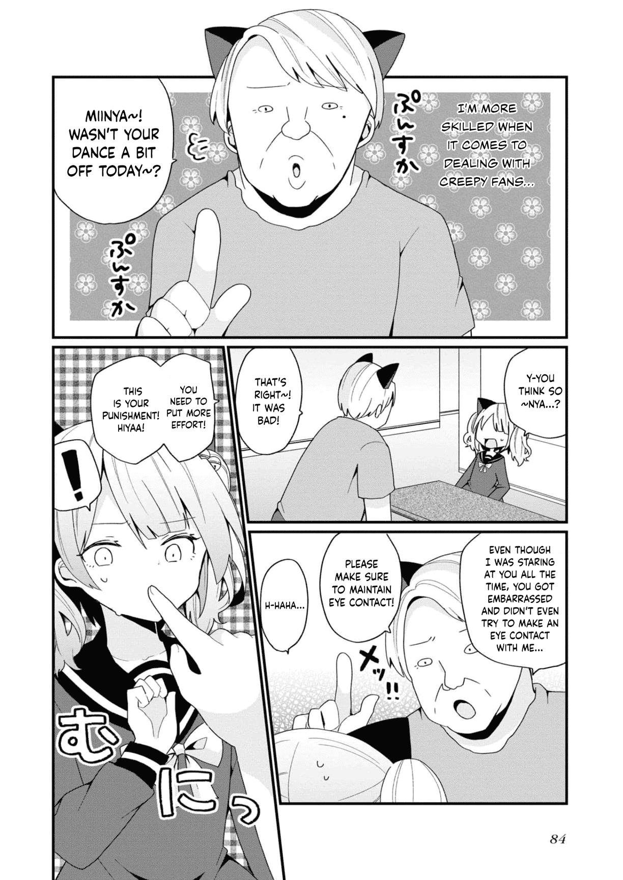 Bishoujokashita Oji-San Dakedo, Gachi Koi Sarete Komattemasu Chapter 14 #4