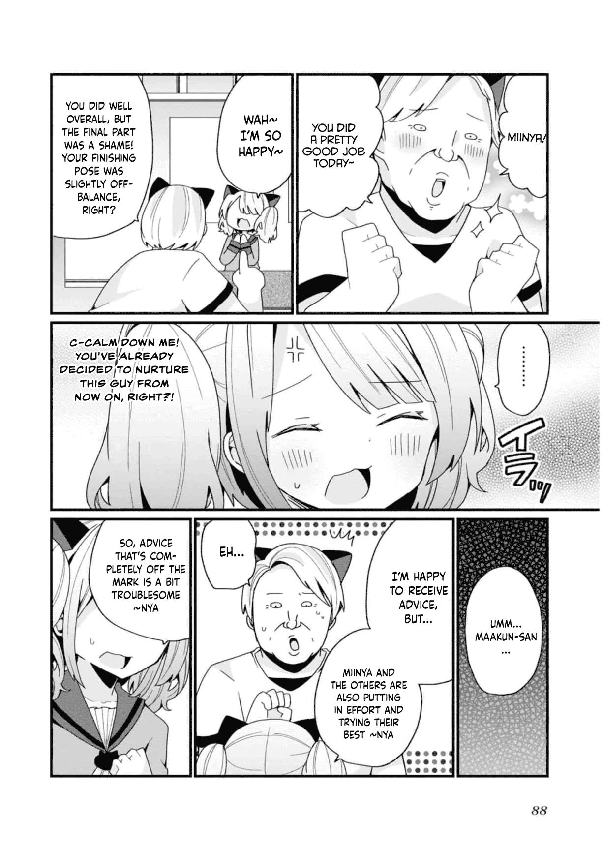 Bishoujokashita Oji-San Dakedo, Gachi Koi Sarete Komattemasu Chapter 14 #8