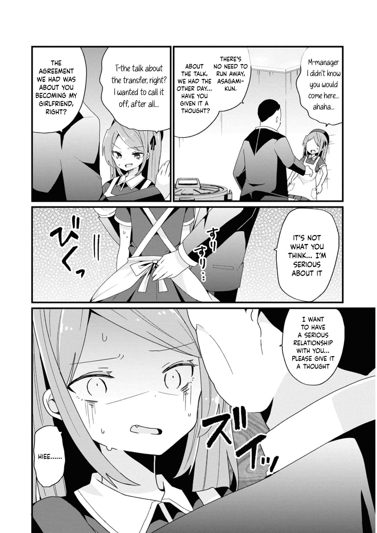 Bishoujokashita Oji-San Dakedo, Gachi Koi Sarete Komattemasu Chapter 10 #4