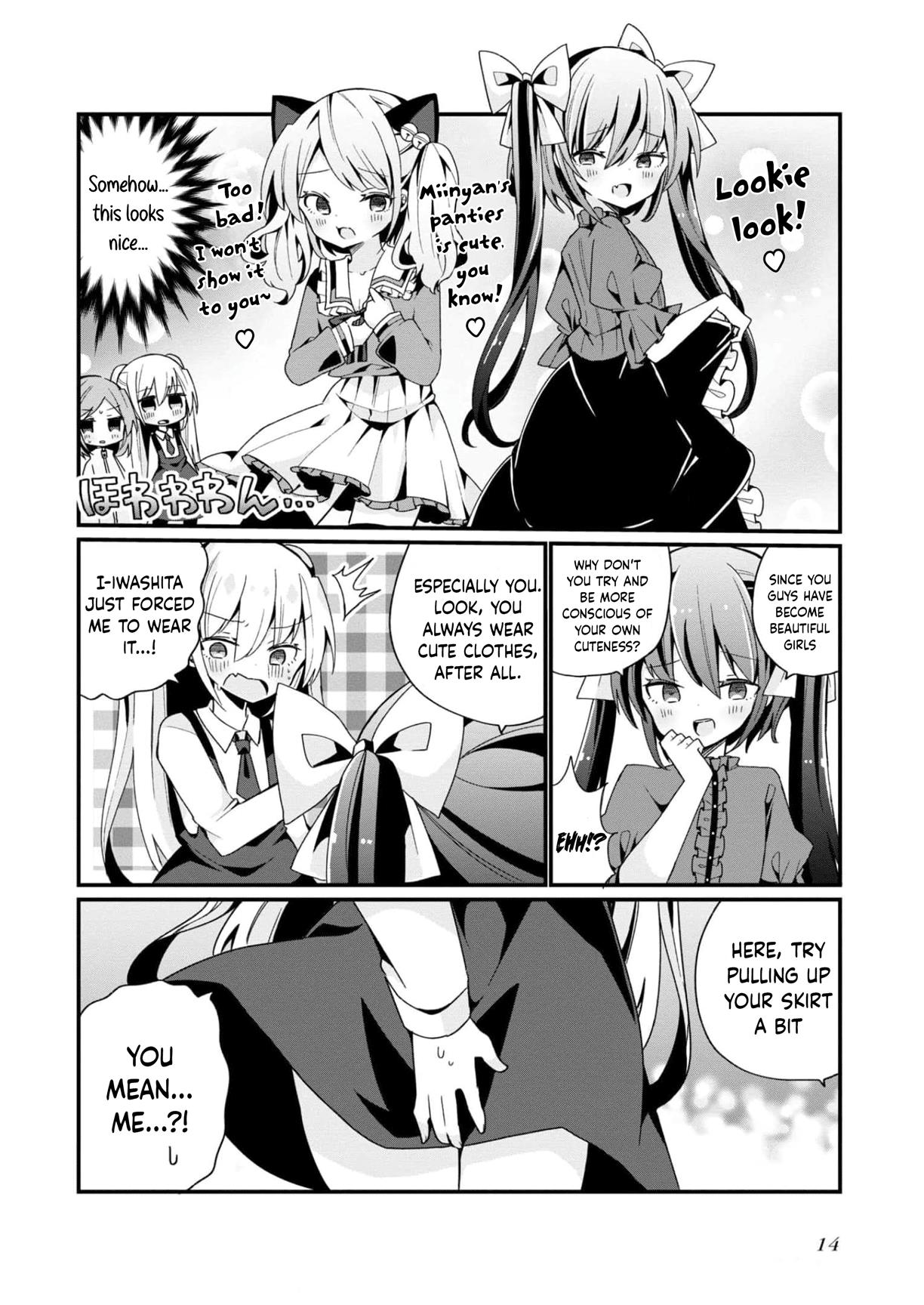 Bishoujokashita Oji-San Dakedo, Gachi Koi Sarete Komattemasu Chapter 8 #16