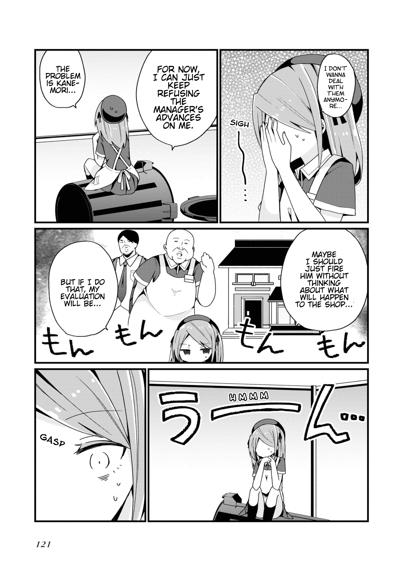 Bishoujokashita Oji-San Dakedo, Gachi Koi Sarete Komattemasu Chapter 6 #15