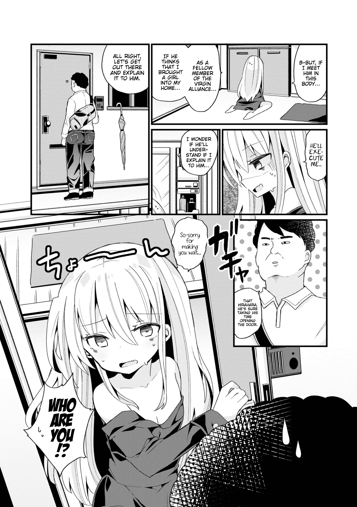 Bishoujokashita Oji-San Dakedo, Gachi Koi Sarete Komattemasu Chapter 1 #3