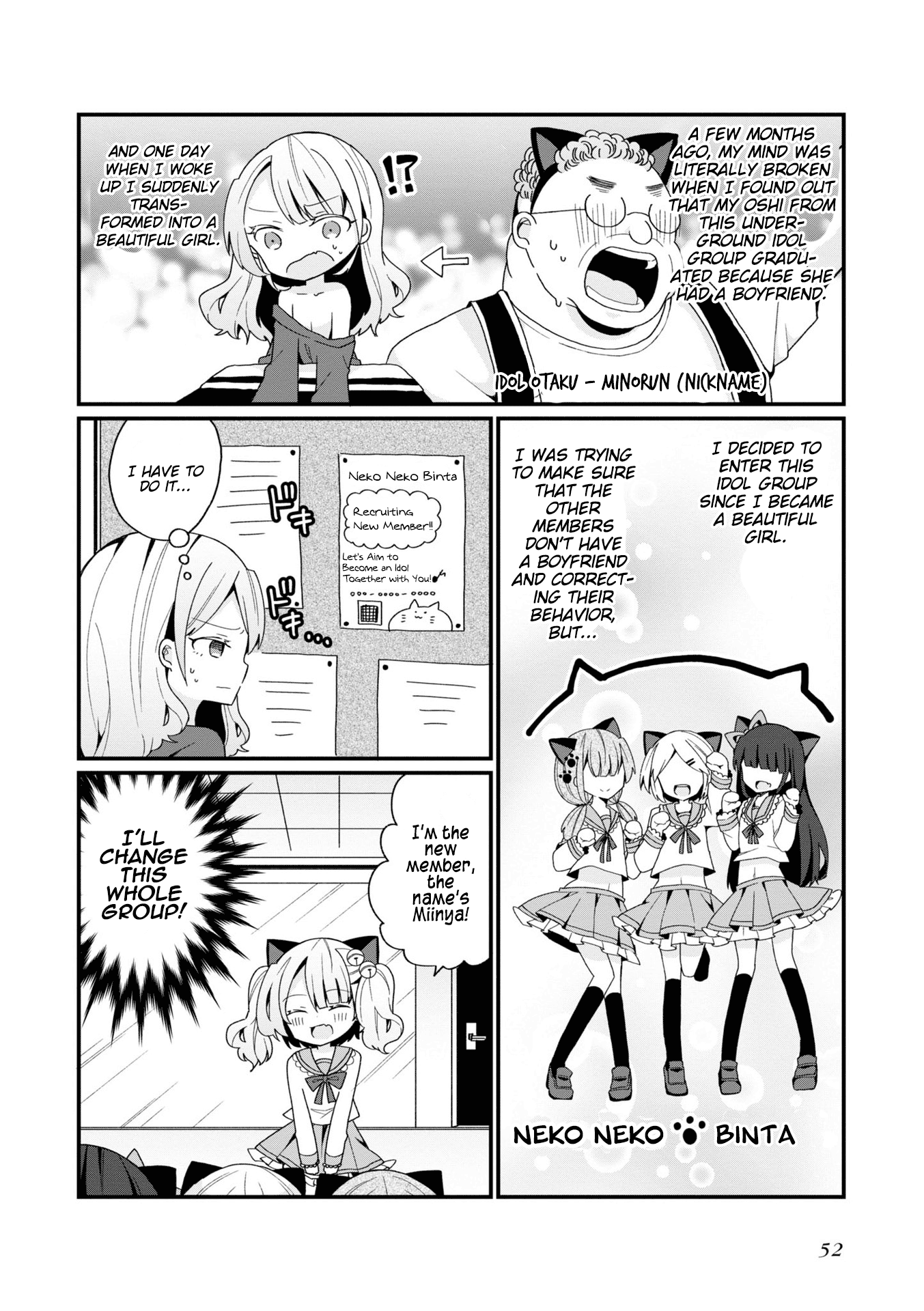 Bishoujokashita Oji-San Dakedo, Gachi Koi Sarete Komattemasu Chapter 3 #2