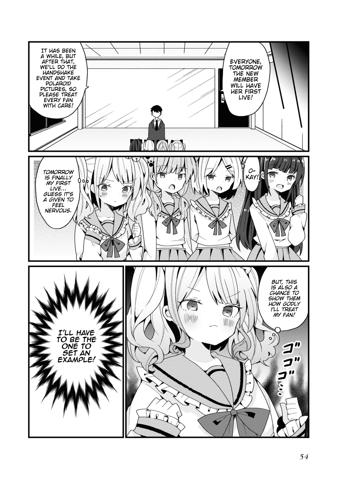 Bishoujokashita Oji-San Dakedo, Gachi Koi Sarete Komattemasu Chapter 3 #4