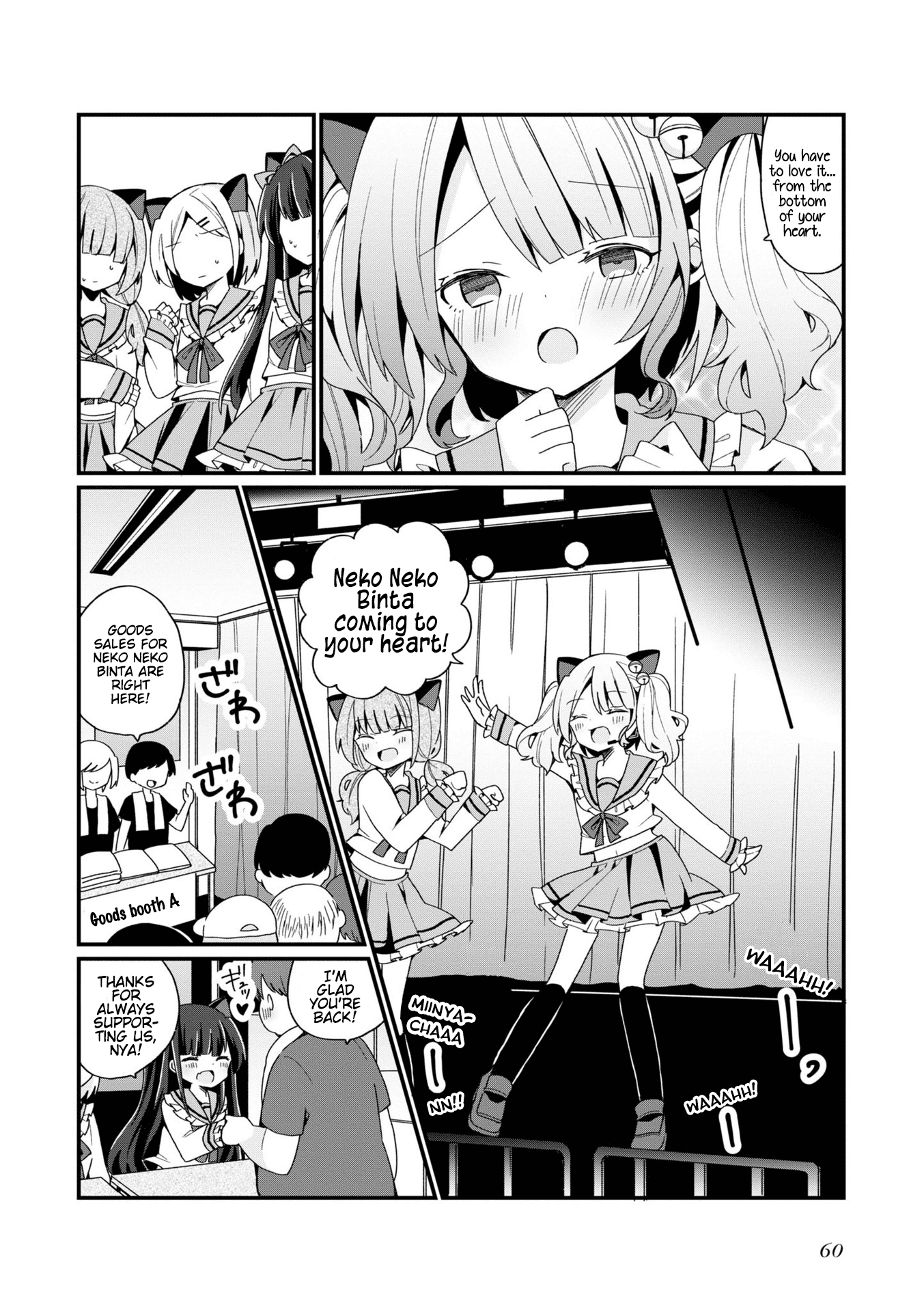 Bishoujokashita Oji-San Dakedo, Gachi Koi Sarete Komattemasu Chapter 3 #10