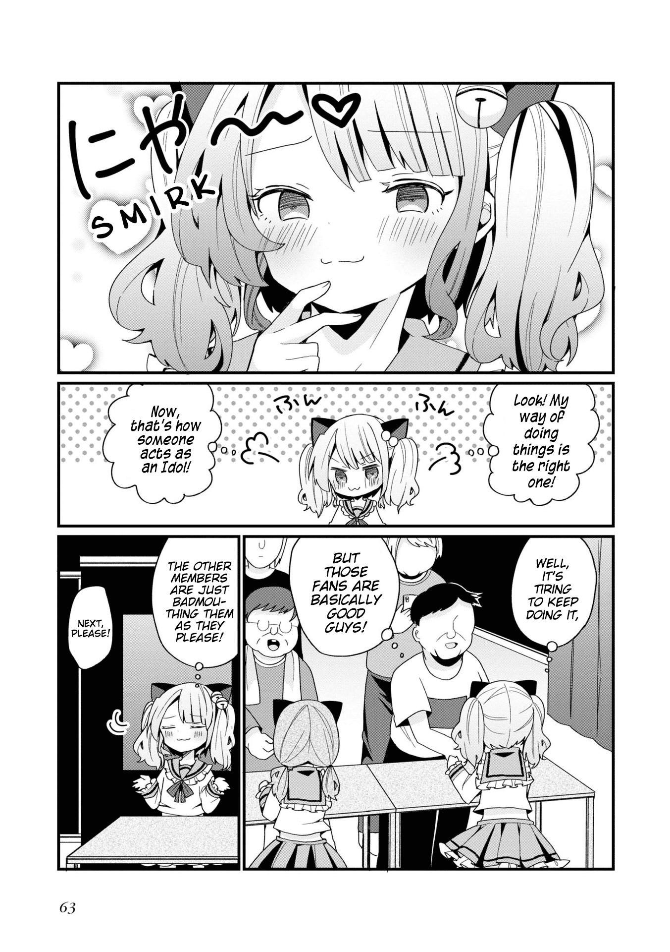 Bishoujokashita Oji-San Dakedo, Gachi Koi Sarete Komattemasu Chapter 3 #13