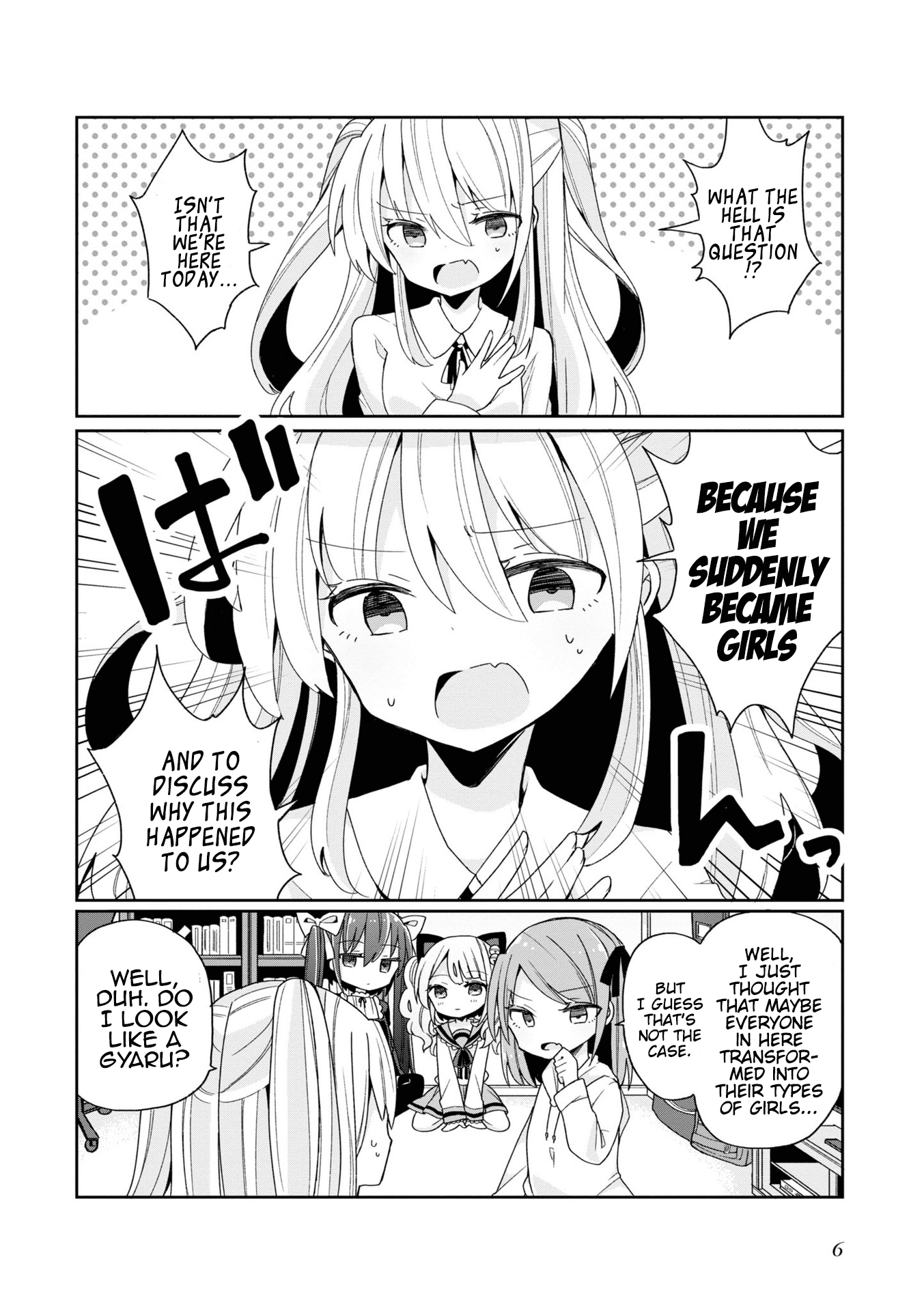 Bishoujokashita Oji-San Dakedo, Gachi Koi Sarete Komattemasu Chapter 0 #7